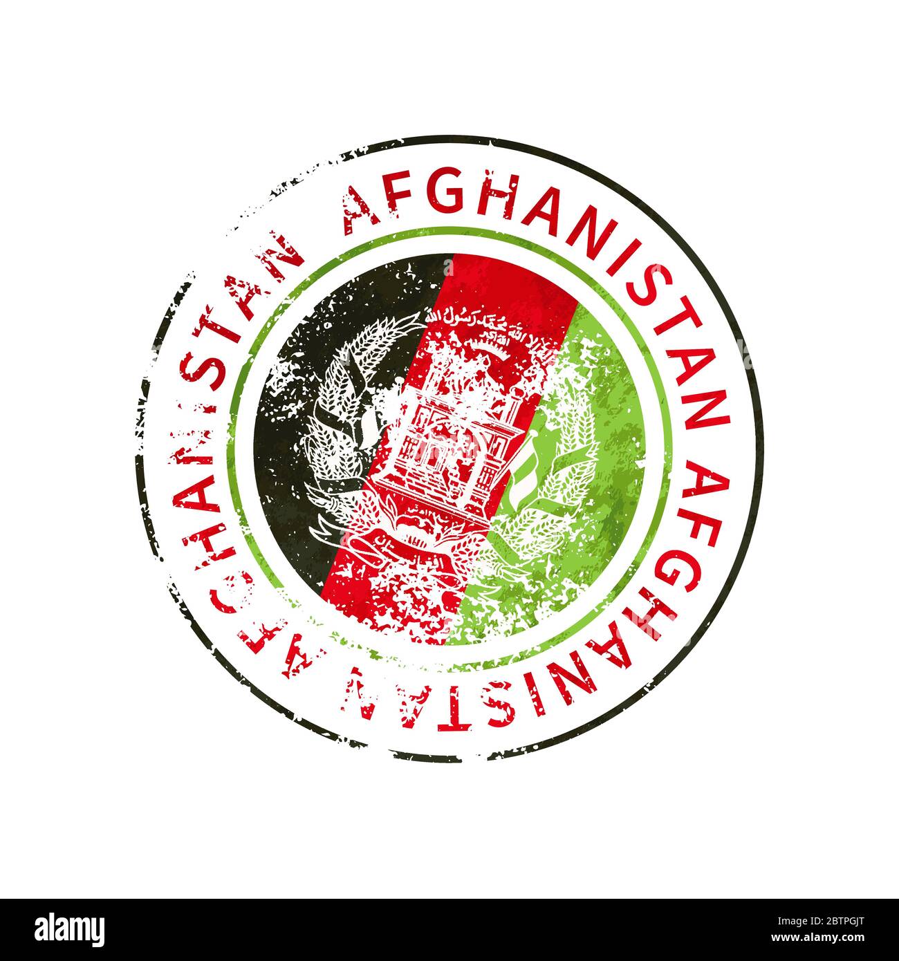 Panneau Afghanistan, impression grunge vintage avec drapeau sur blanc Illustration de Vecteur