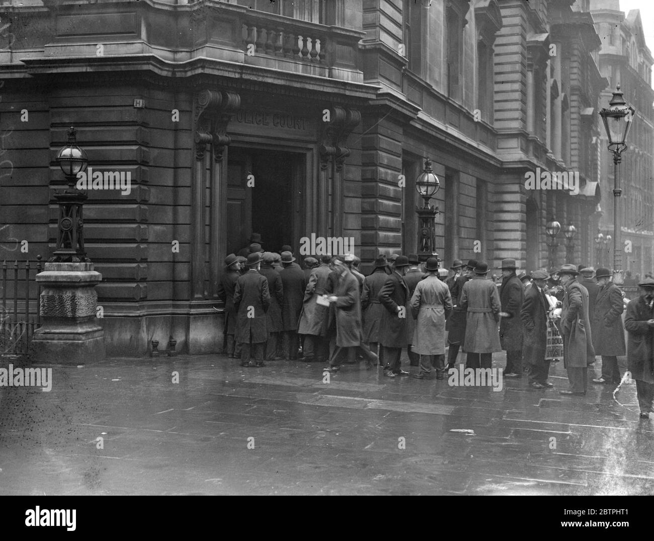 Bow rue police court . Banque D'Images