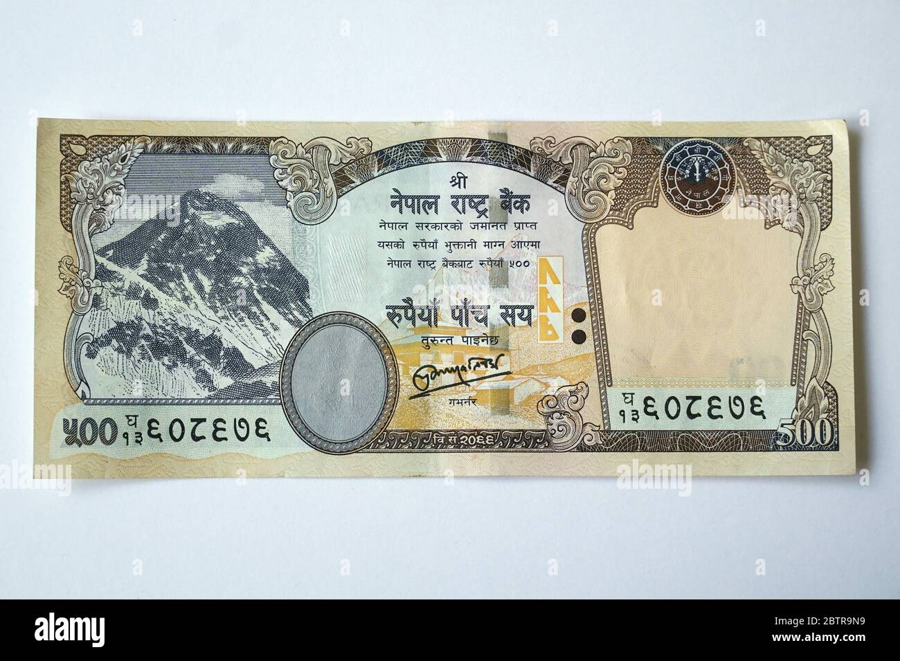 Cinq cents roupies, roupie népalaise, rupie népalische, NPR, nepáli rúpia, Népal, Asie Banque D'Images
