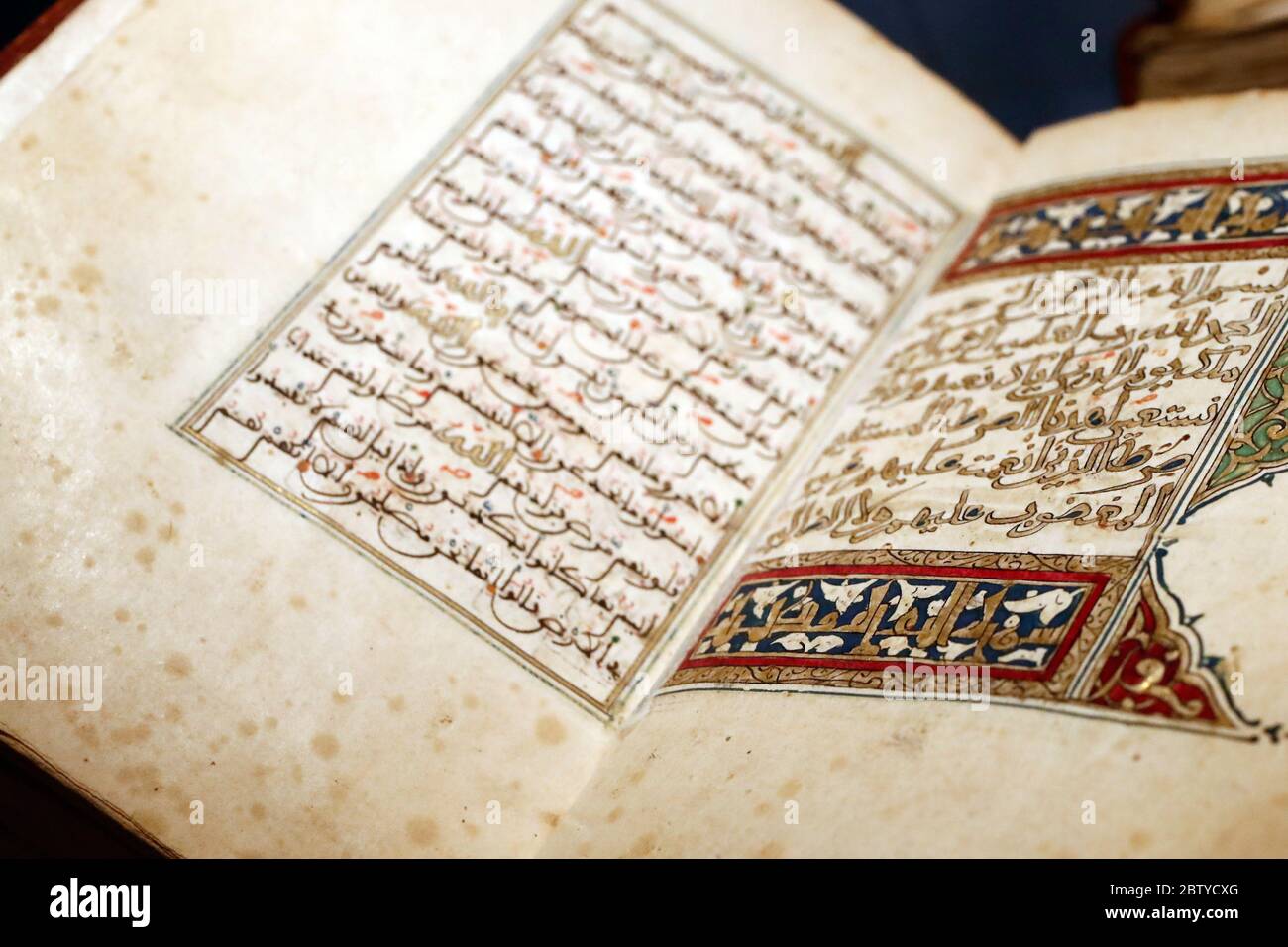 Quran, Afrique du Nord, 19e siècle, Musée des arts islamiques, Kuala Lumpur, Malaisie, Asie du Sud-est, Asie Banque D'Images