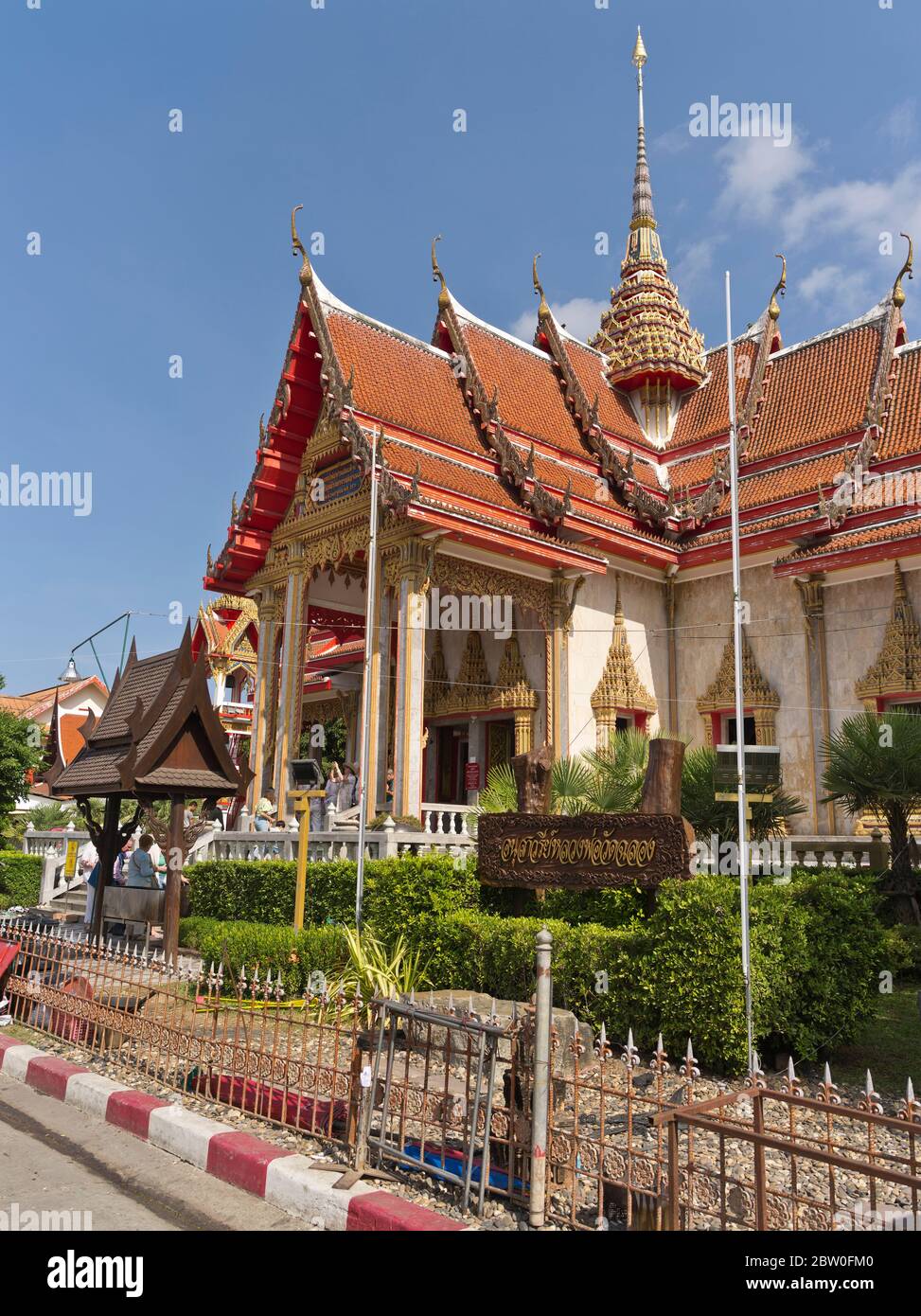 dh Wat chalong Temple bouddhiste PHUKET THAÏLANDE Temple bouddhiste thaïlandais temples extérieur bouddhisme Banque D'Images