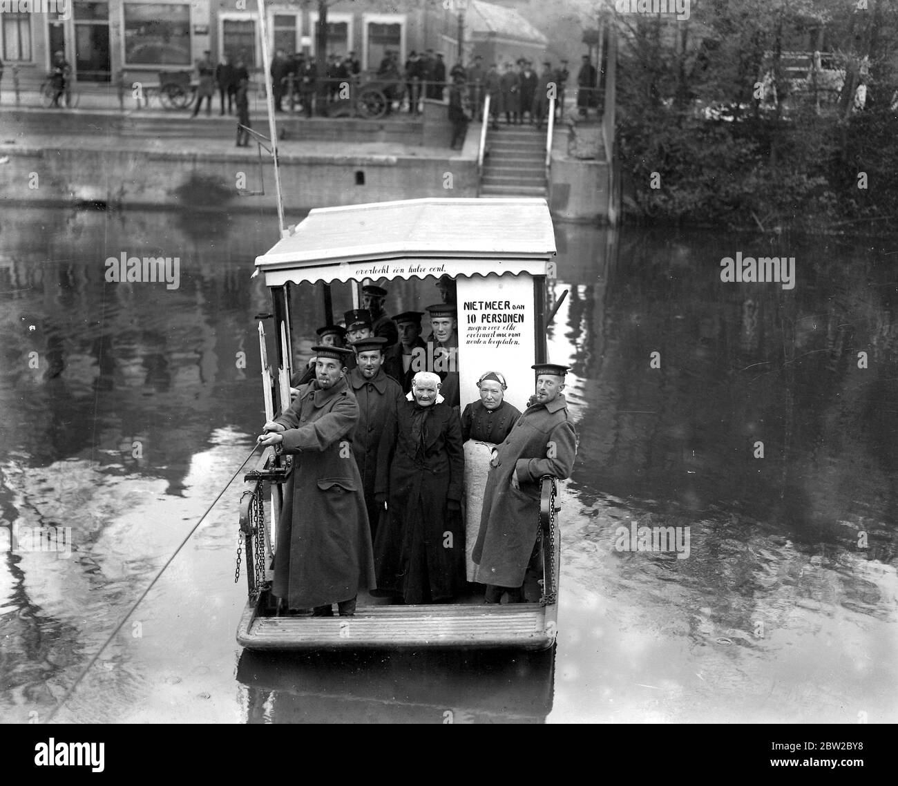 Brigade navale internée à Leeuwarden, Hollande WWI Banque D'Images Brigade navale internée à Leeuwarden, Hollande WWI Banque D'Images