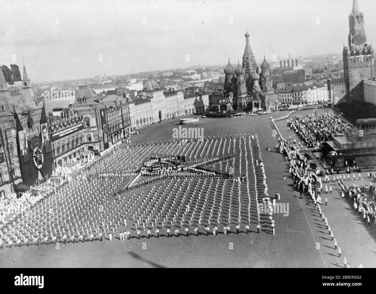 Place rouge moscou noir et blanc Banque de photographies et d’images à