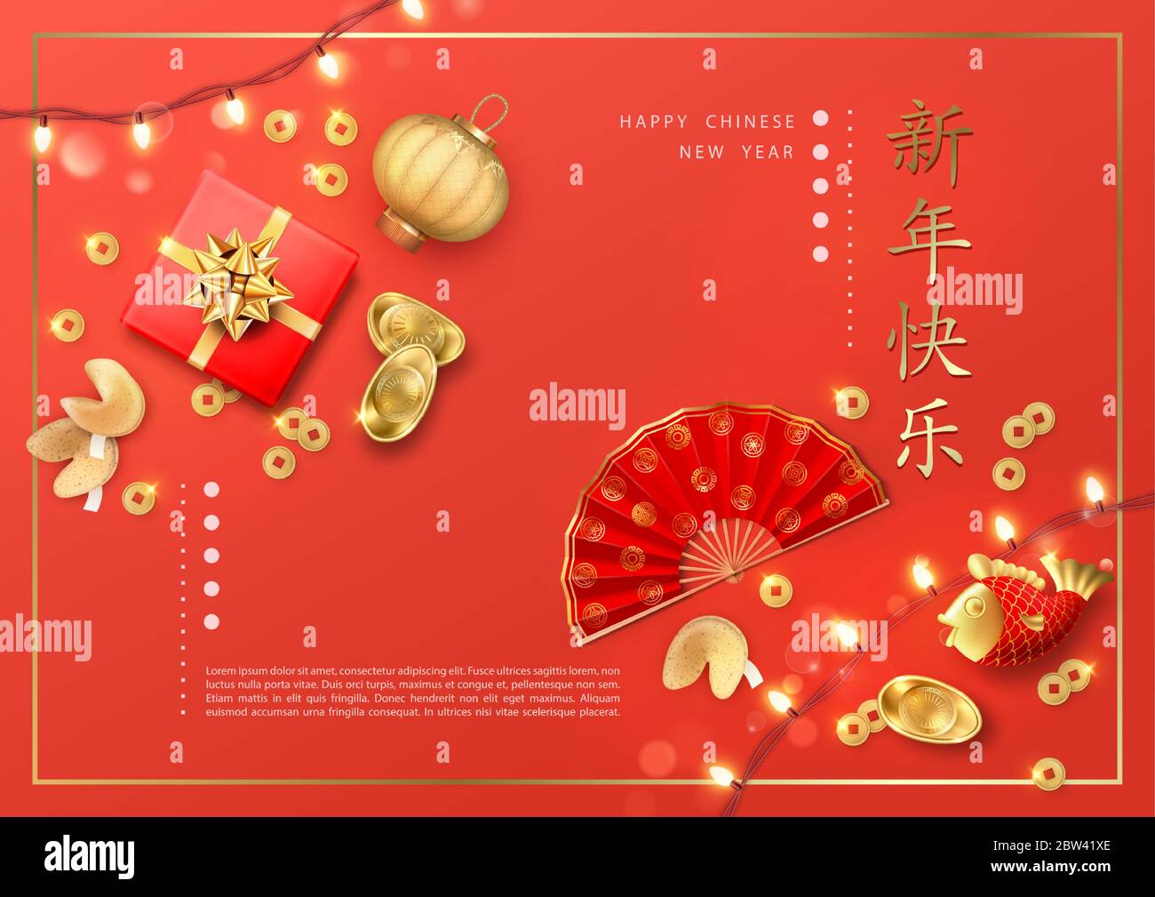 Le Nouvel An chinois Illustration de Vecteur