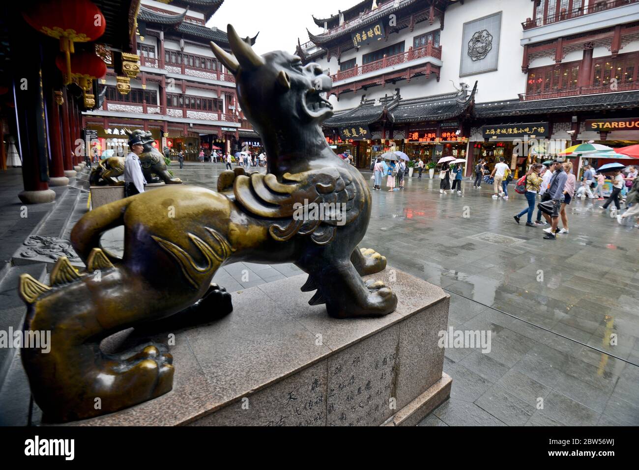 Ville Dieu Temple de Shanghai région et environs, un grand quartier commercial. Chine Banque D'Images