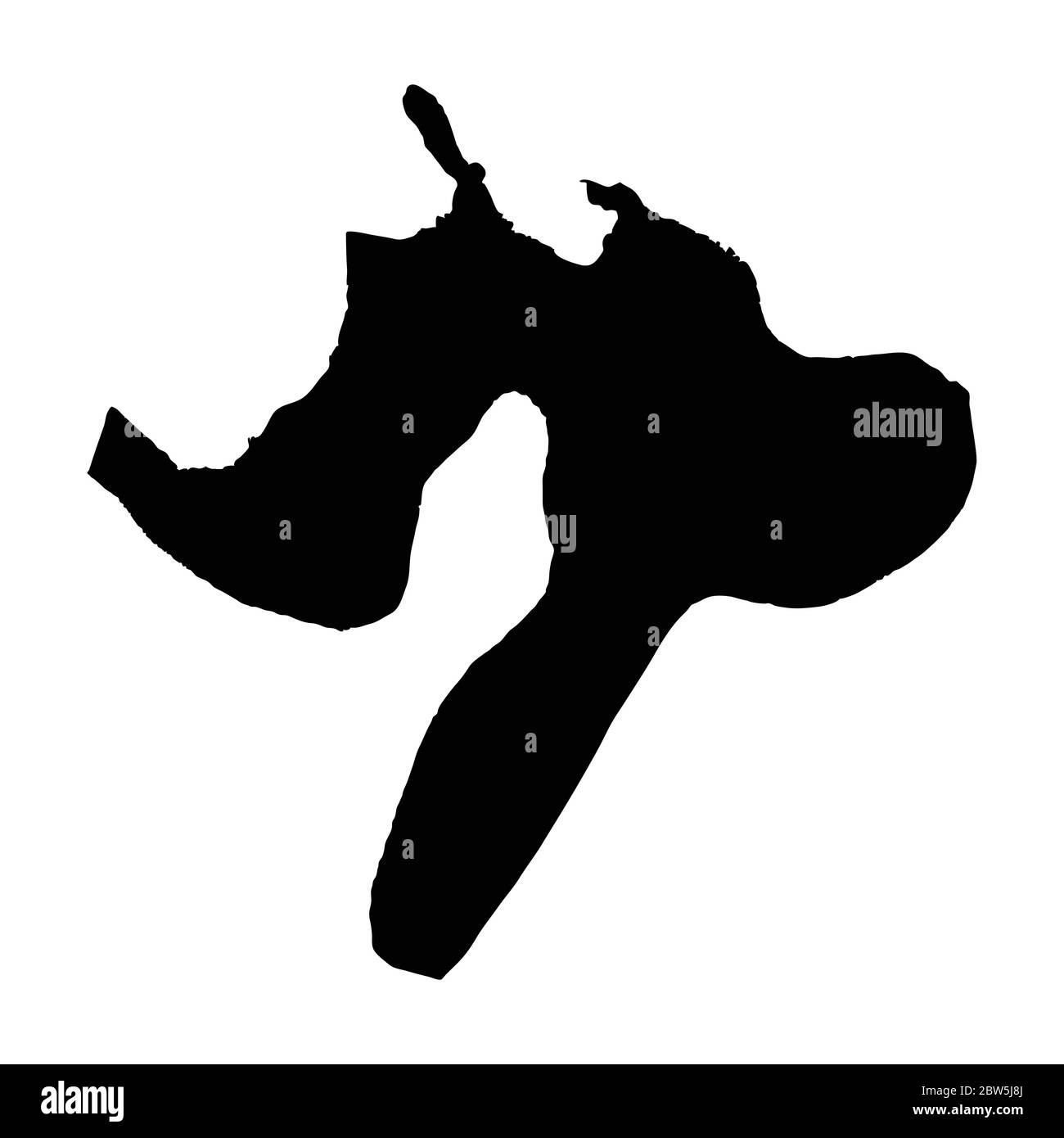 Bershka - Jean cargo à double poche - Noir