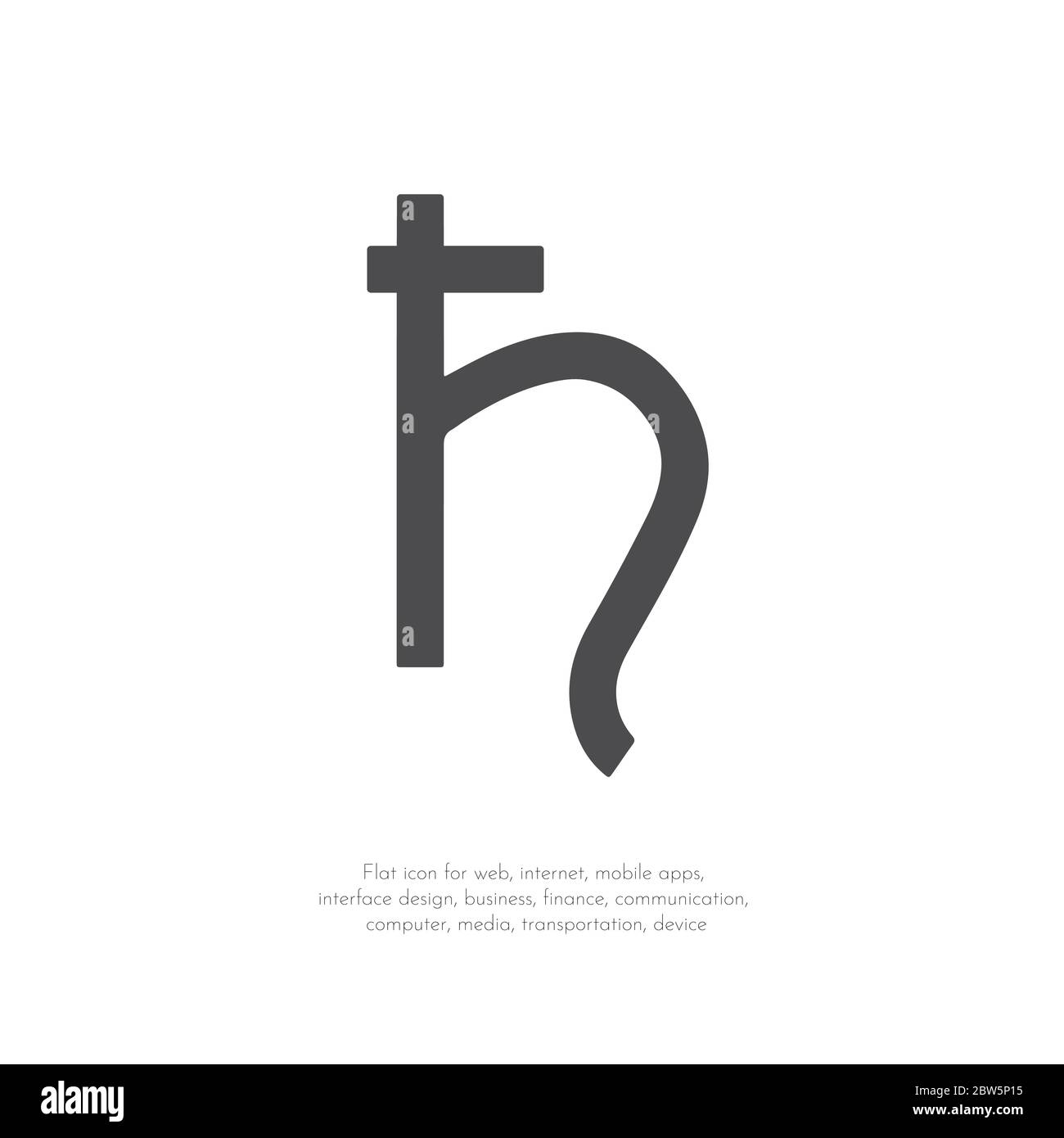 Symbole Saturn. Illustration vectorielle. Illustration de Vecteur