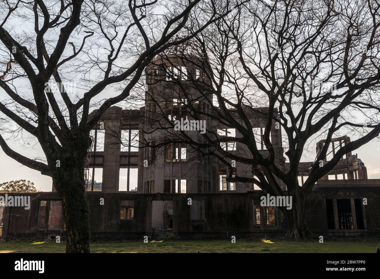 Mémorial de la paix d'Hiroshima, Dôme de la bombe atomique, Parc commémoratif de la paix d'Hiroshima, Japon Banque D'Images