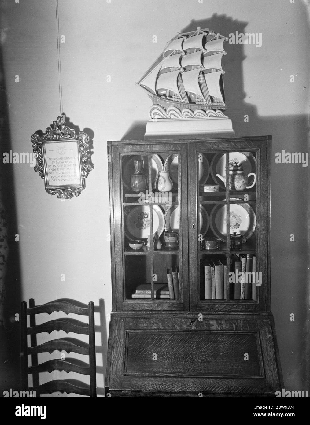 Salle des visiteurs à War Memorial Hospital à Shooters Hill , Londres . 1939 Banque D'Images