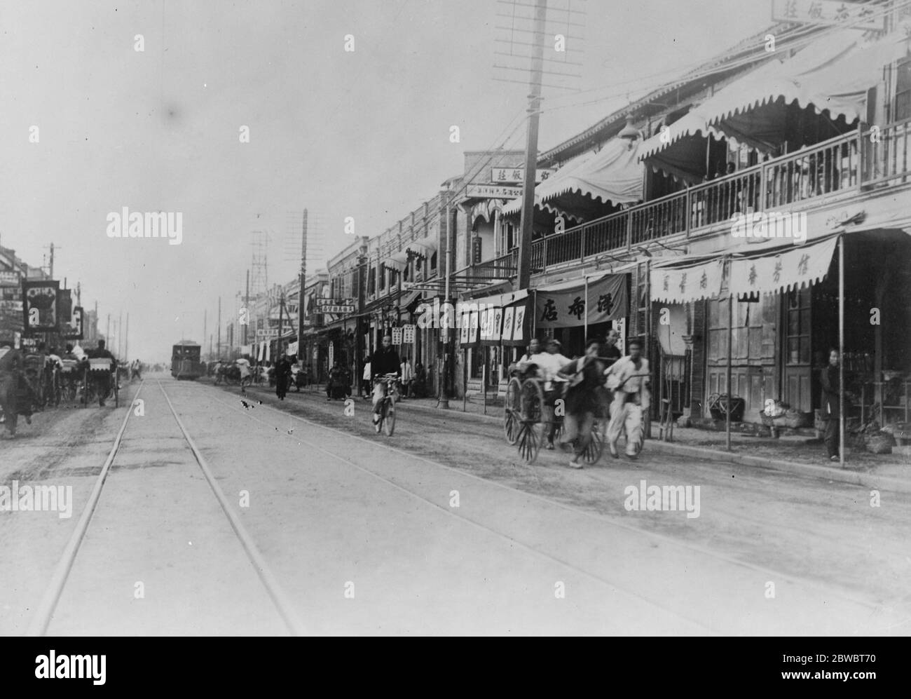 Tientsin une métropole du nord de la Chine 24 décembre 1925 Banque D'Images