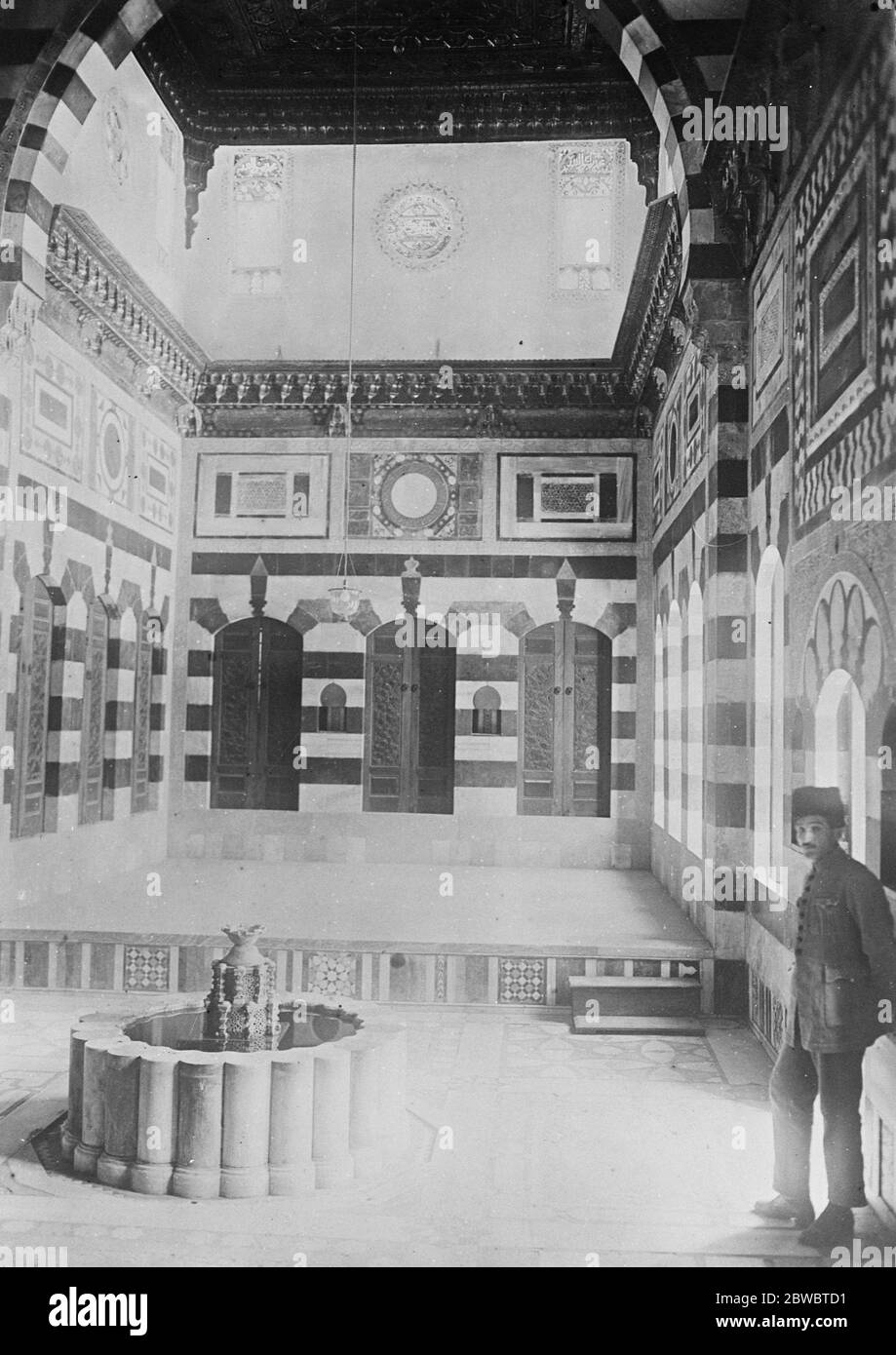 Damas en ruines : rapport arabe sensationnel . Le Palais Azm , la salle de réception . 27 octobre 1925 Banque D'Images