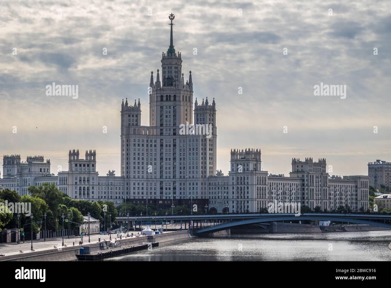 Belle horizon de Moscou Banque D'Images