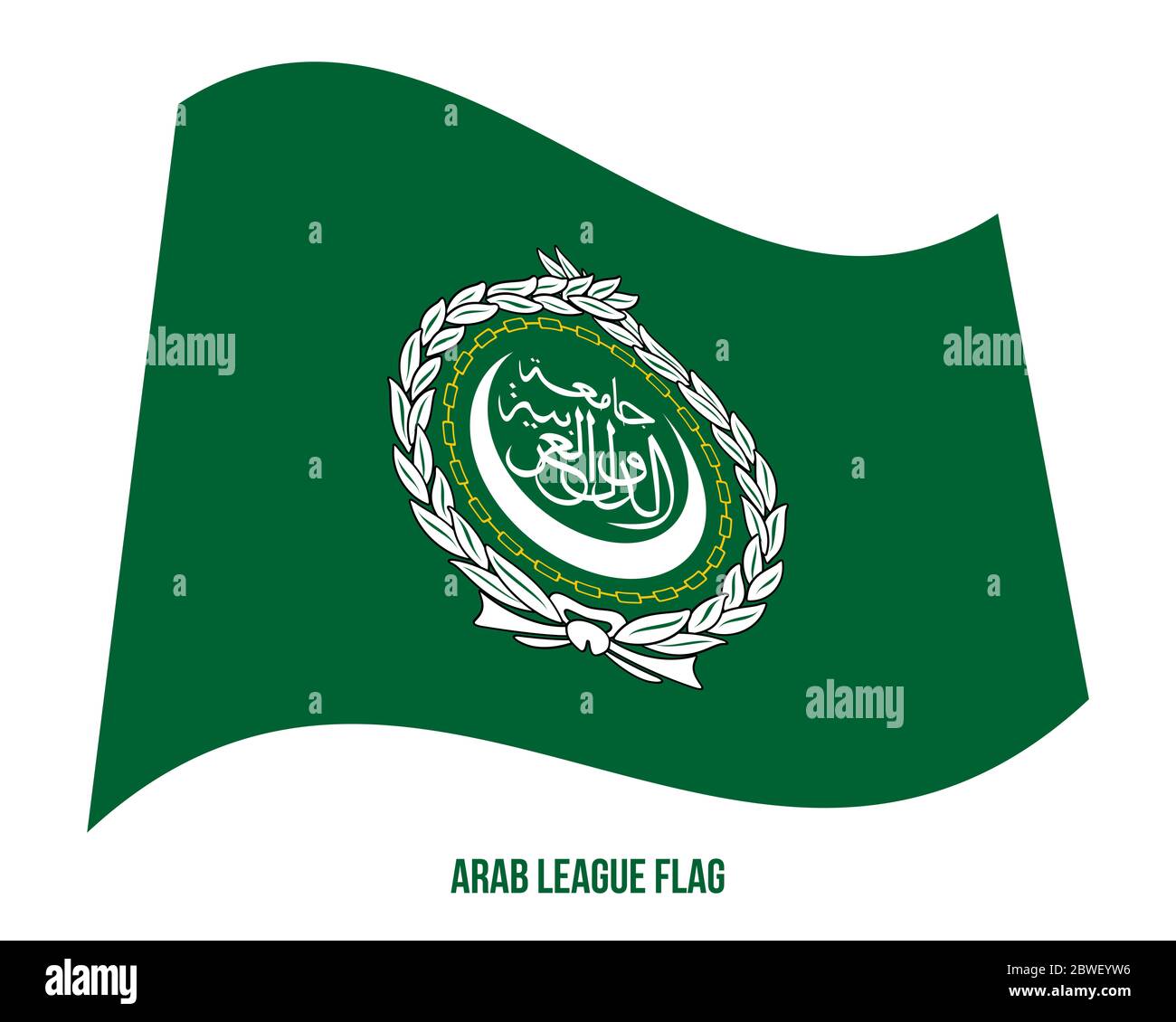 Drapeau de la Ligue arabe agitant l'illustration vectorielle sur fond blanc. Drapeau de la communauté arabe Banque D'Images