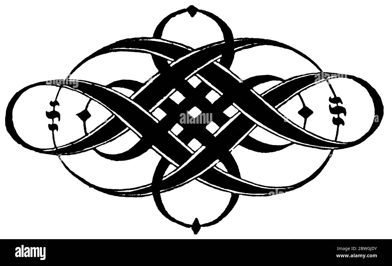 Décoration abstraite, séparateur de chapitre dans un livre. Illustration du XIXe siècle. Fond blanc. Banque D'Images