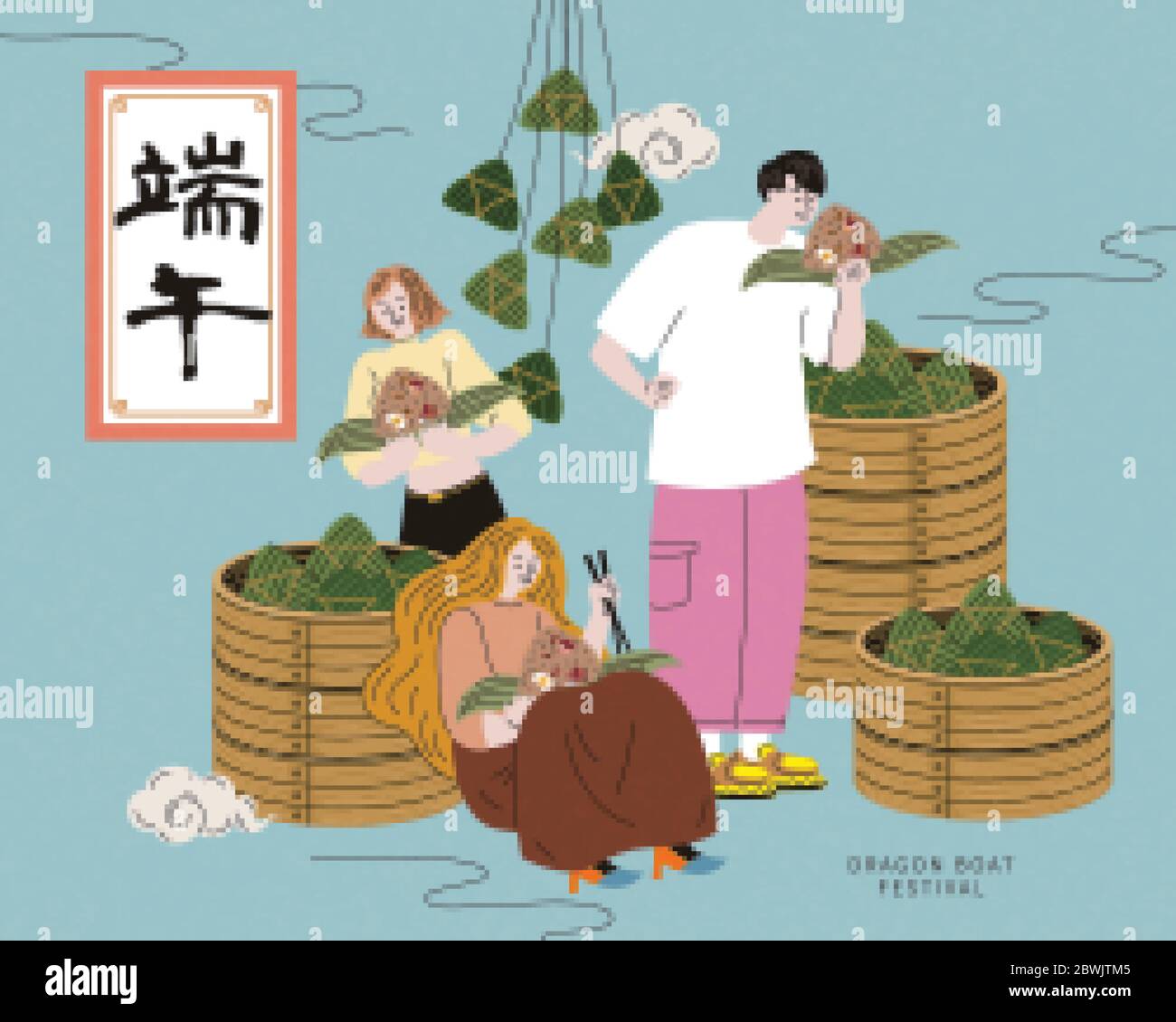 Amis appréciant de délicieux zongzi avec des steamers de bambou empilés sur fond bleu, Duanwu nom de vacances écrit en chinois mots Illustration de Vecteur