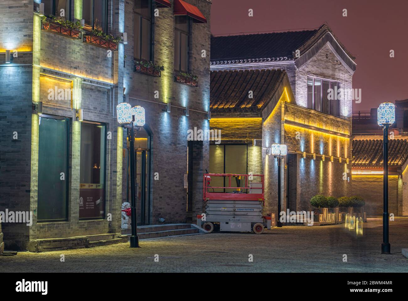 BEIJING, CHINE - NOVEMBRE 21: Architecture d'une rue Hutong de style chinois traditionnel, ces rues sont une attraction touristique populaire le 21 novembre Banque D'Images