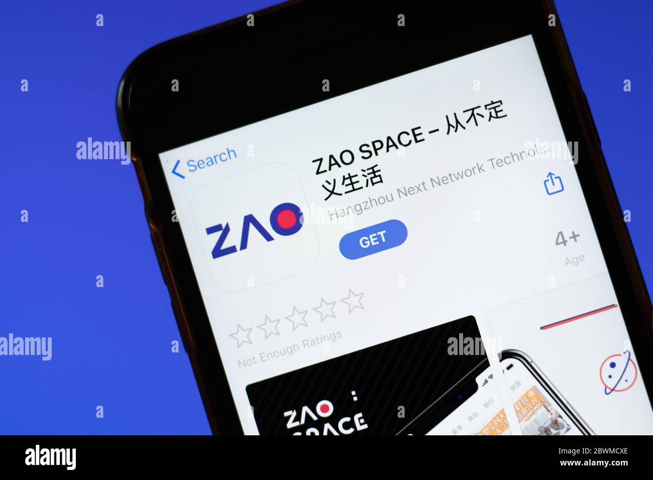 Moscou, Russie - 1er juin 2020 : gros plan du logo mobile de l'application ZAO SPACE, illustration éditoriale. Banque D'Images