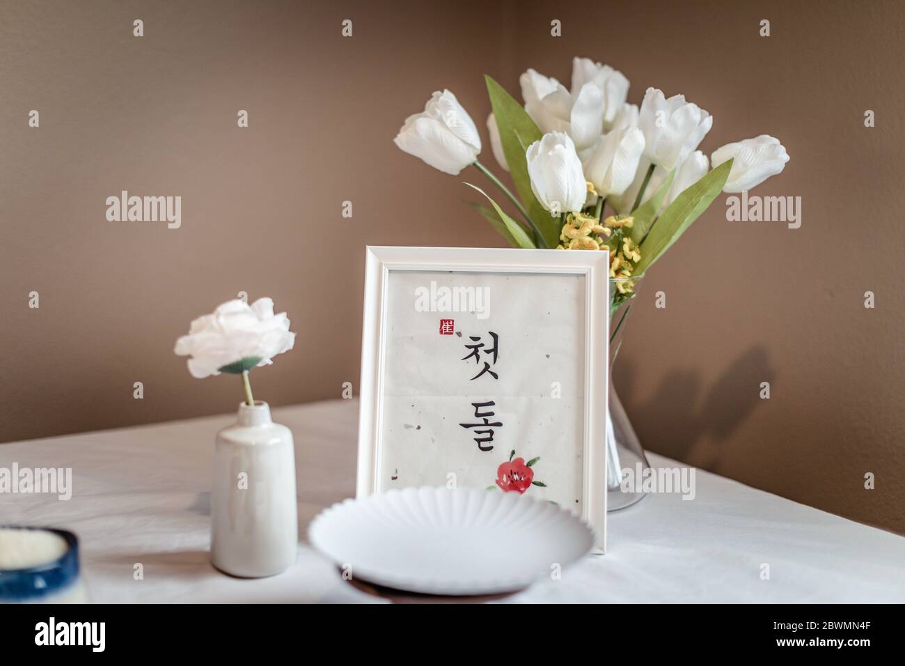 Table traditionnelle coréenne pour le premier anniversaire de bébé, lettre signifie « premier anniversaire » Banque D'Images