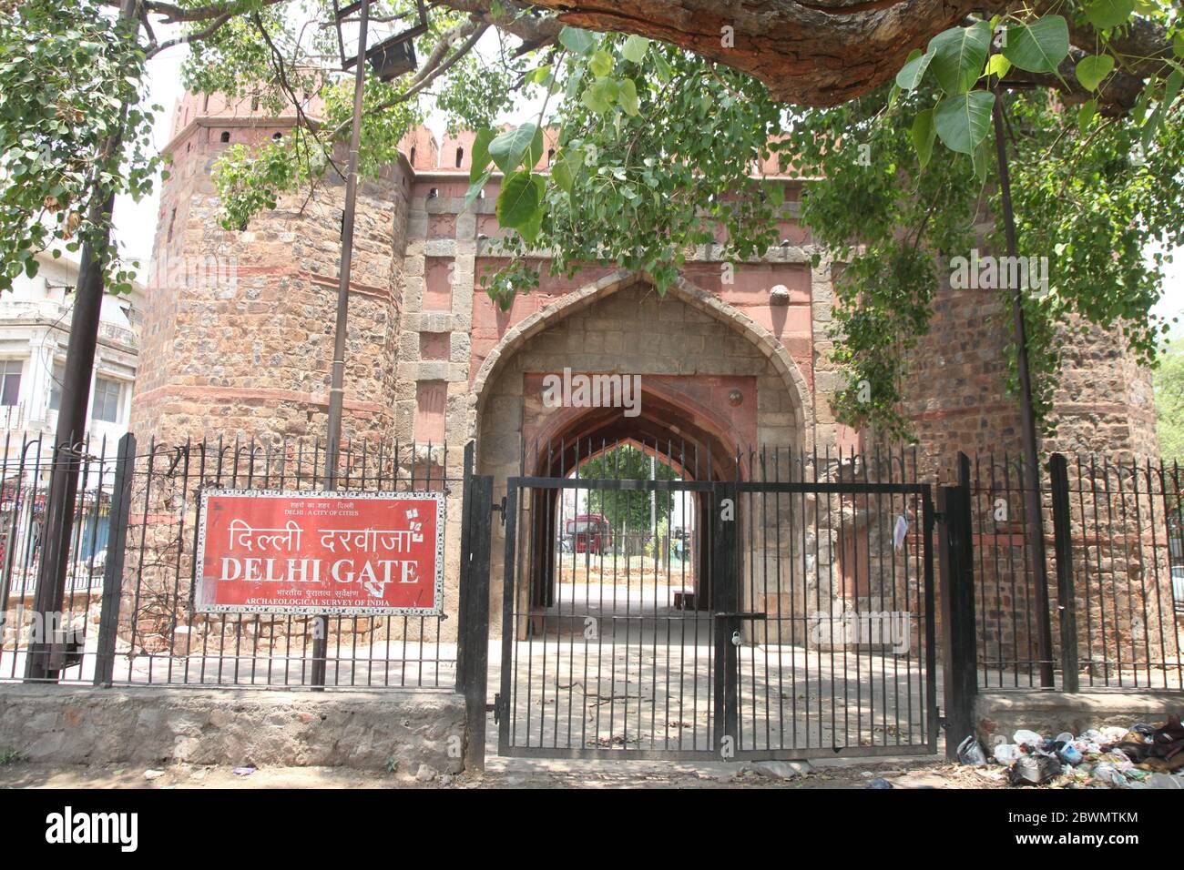 Historique Delhi Gate, Netaji Subhash Marg, Daryaganj, New Delhi, Delhi, Inde (photo Copyright © Saji Maramon) Banque D'Images