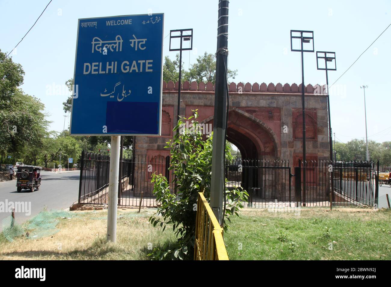 Historique Delhi Gate, Delhi Metro, Netaji Subhash Marg, Daryaganj, New Delhi, Delhi, Inde (photo Copyright © Saji Maramon) Banque D'Images