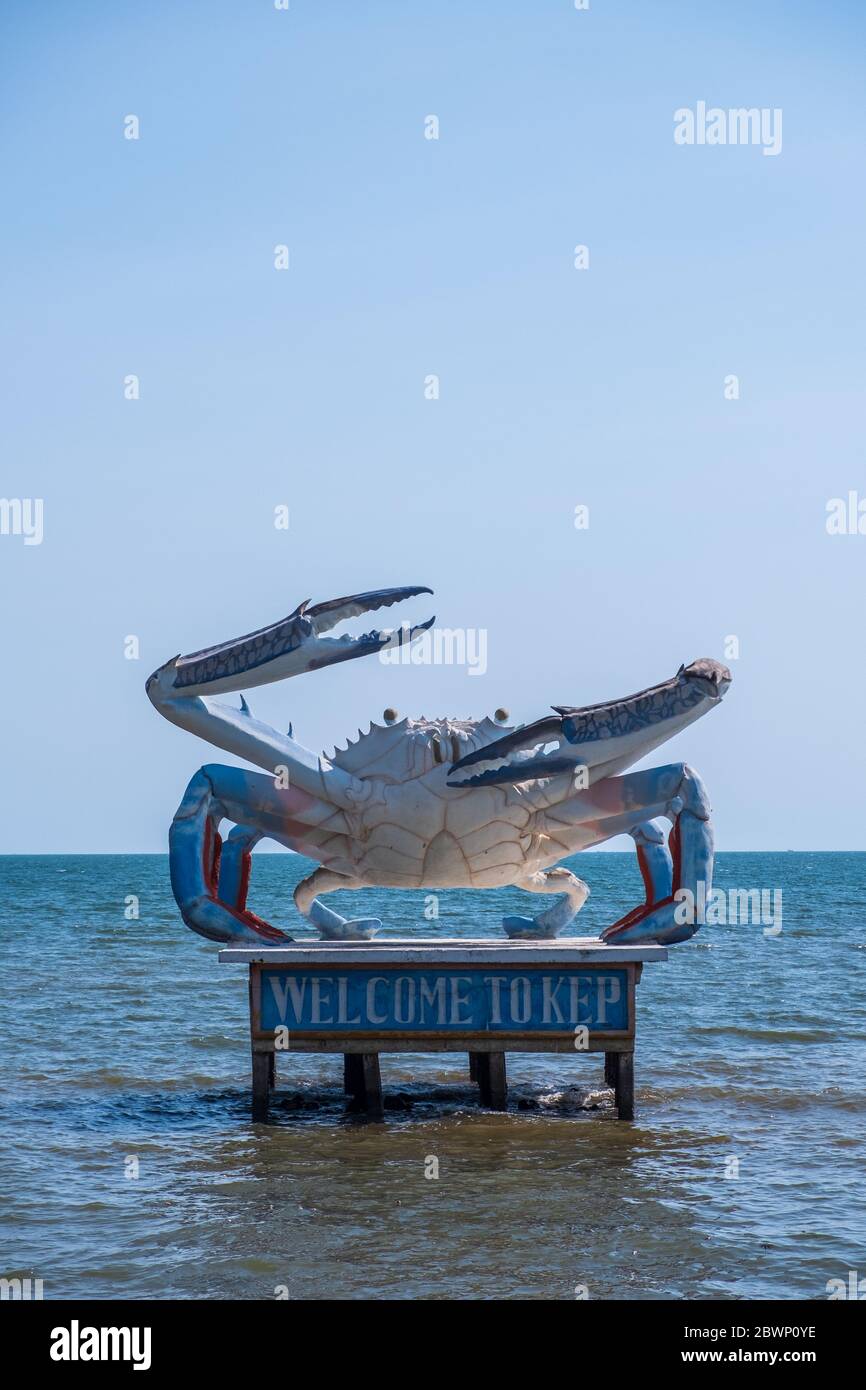 Krung Kep Blue Swimmer Crab Sculpture, Kep, Cambodge Banque D'Images