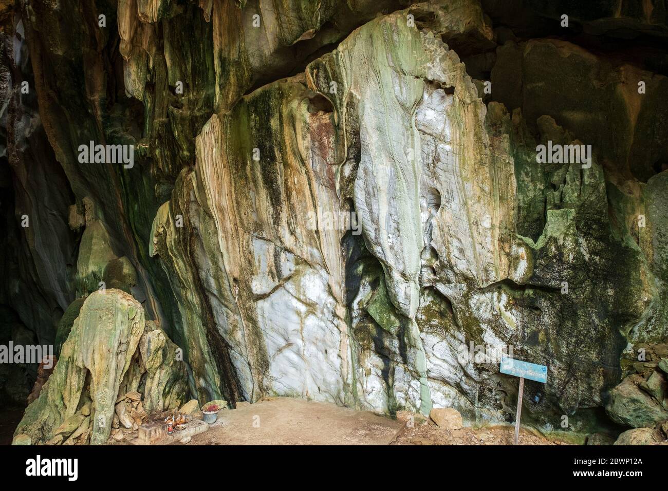 Rock Elephant dans les grottes de Phnom Chhnork, Kampot, Cambodge Banque D'Images