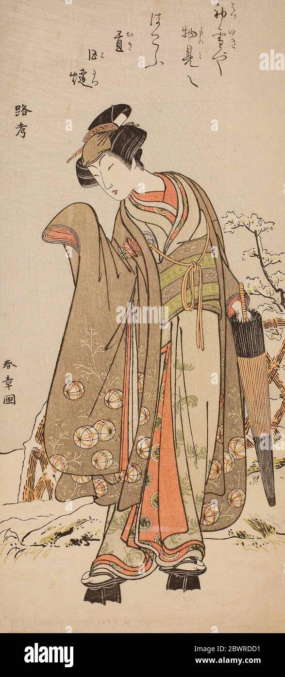 Auteur: Katsukawa Shunsho. L'acteur Segawa Kikunojo III dans la vie privée, debout dans un jardin couvert de neige - c. 1775 - Katsukawa Shunsho <  Banque D'Images