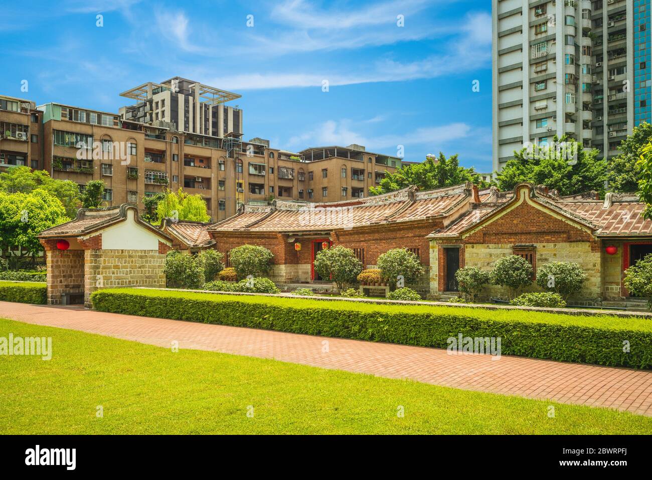 Maison historique de la famille Li à New Taipei City, Taïwan Banque D'Images