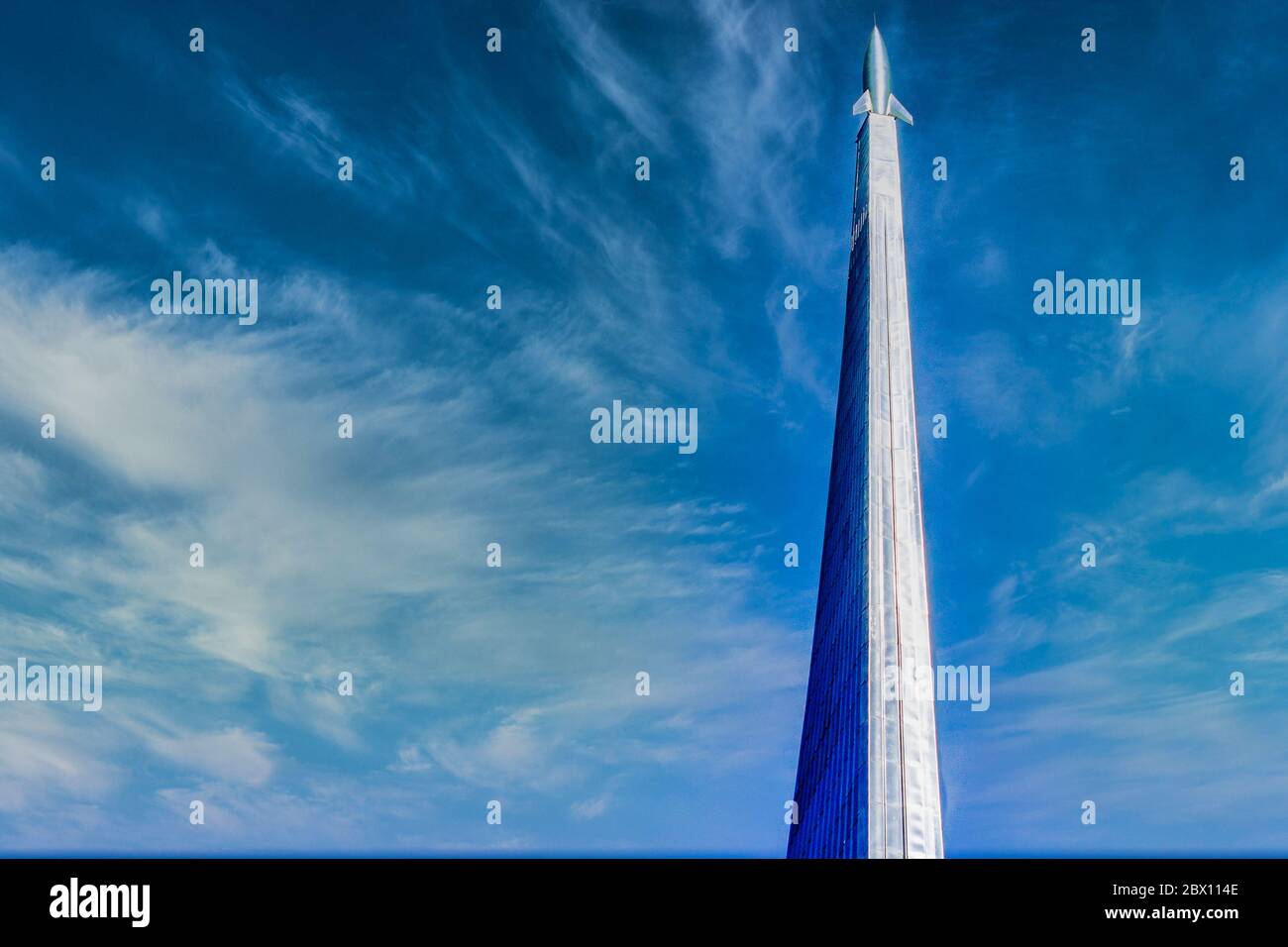 Top of Rocket Monument aux conquérants de l'espace sur le Mémorial du Cosmonautics à Moscou, Russie. Banque D'Images