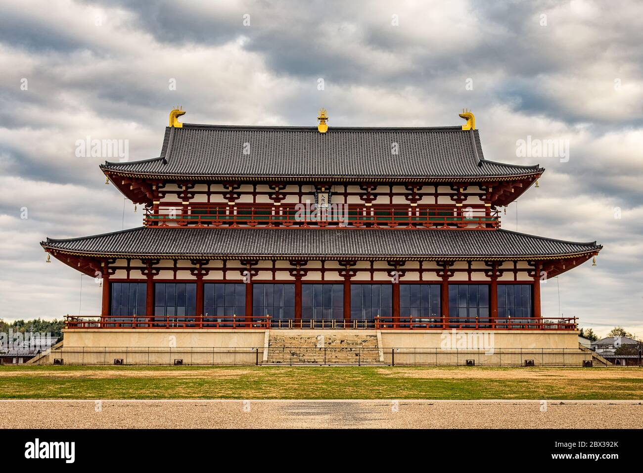 Palais Heijo, ancienne résidence impériale et centre administratif du Japon dans la période Nara de 710 à 794 AD à Nara, Japon Banque D'Images
