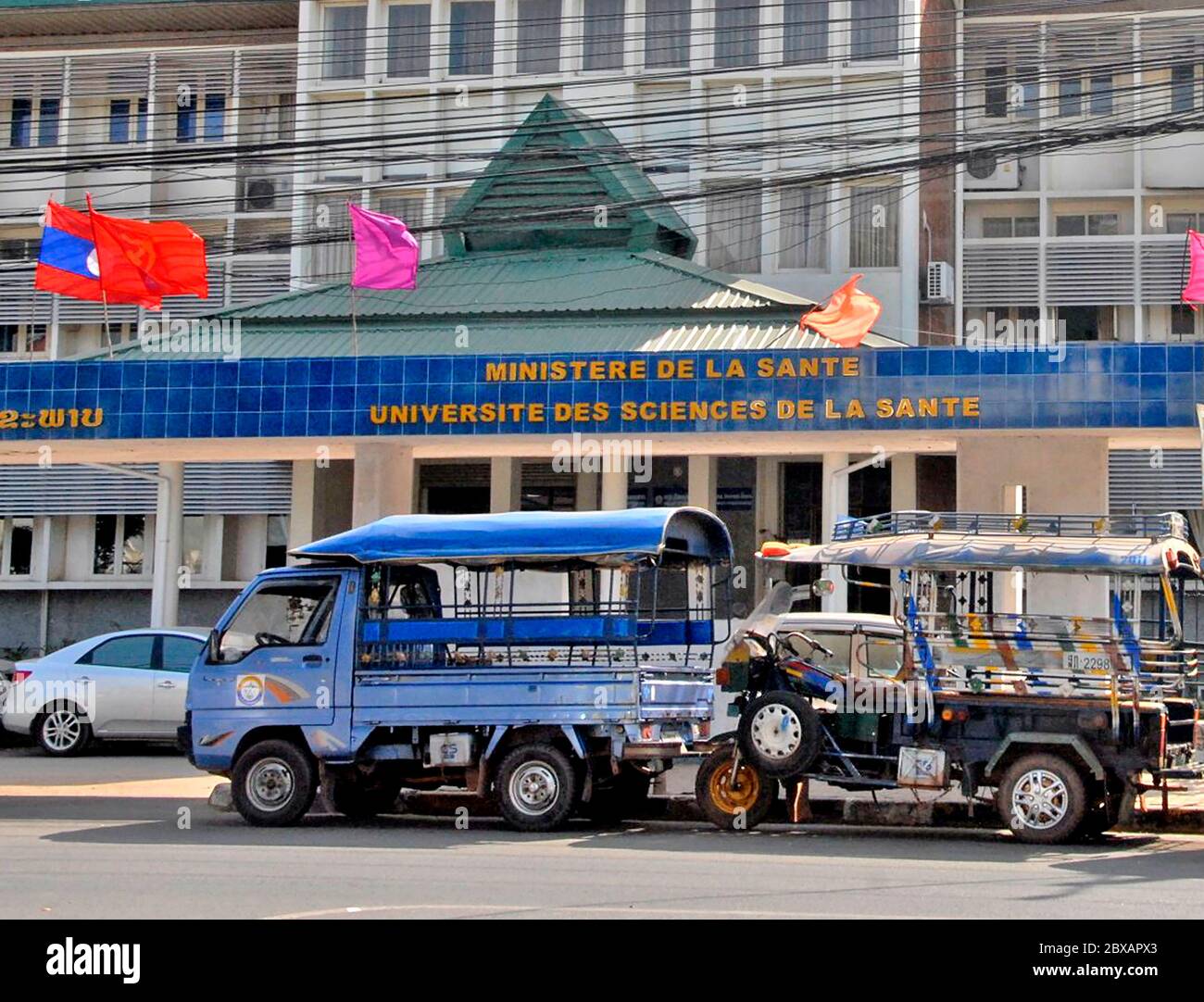 Université des sciences de la santé du Laos, Vientiane, Laos Banque D'Images