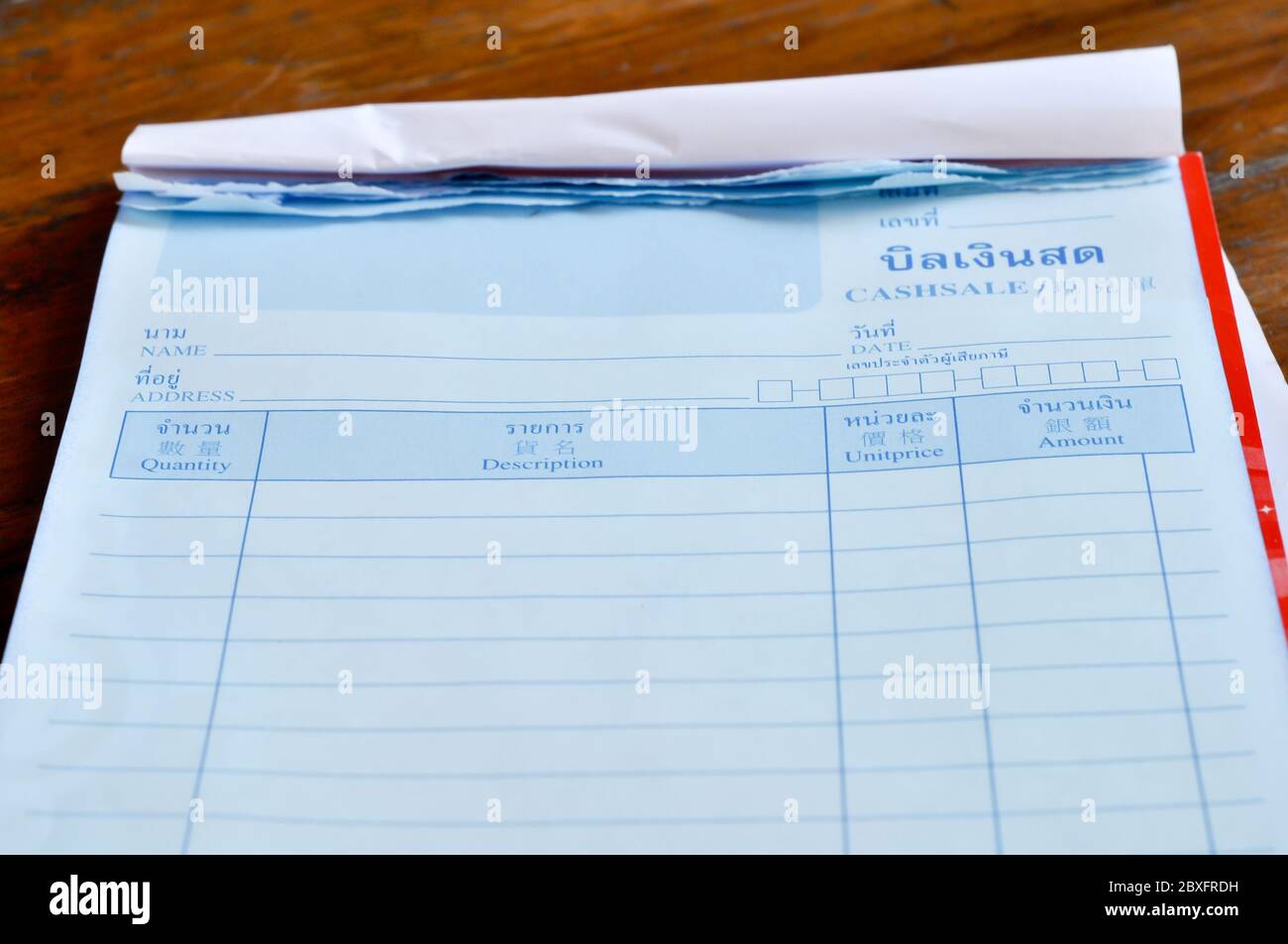Formulaire de vente au comptant à la table utilisé pour vendre des produits. Banque D'Images
