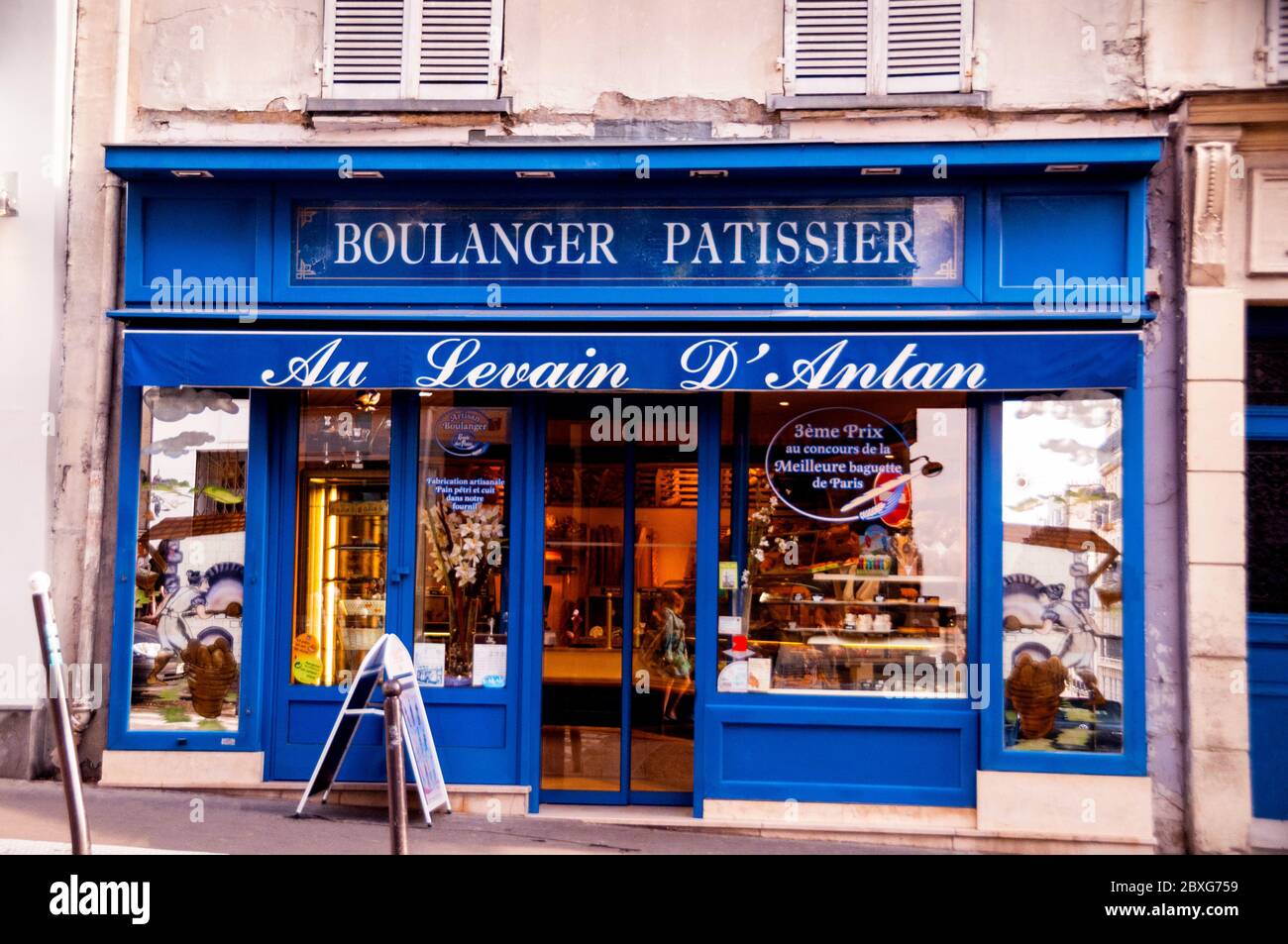 Boulangerie française à Paris, France. Banque D'Images
