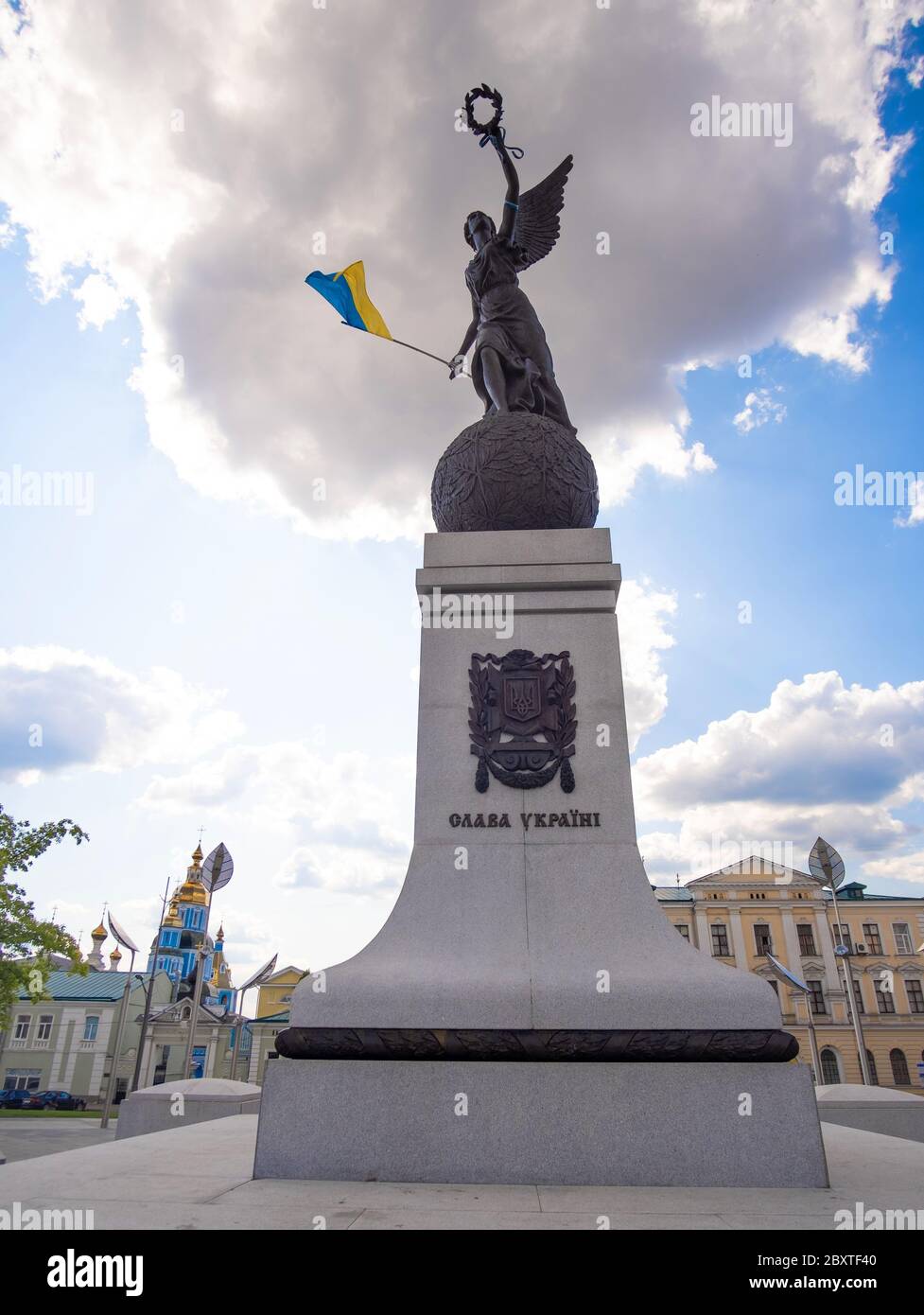 Kharkiv, Ukraine - 20 juillet 2019 : Monument de la gloire de l'Ukraine dans le centre de Kharkov Banque D'Images