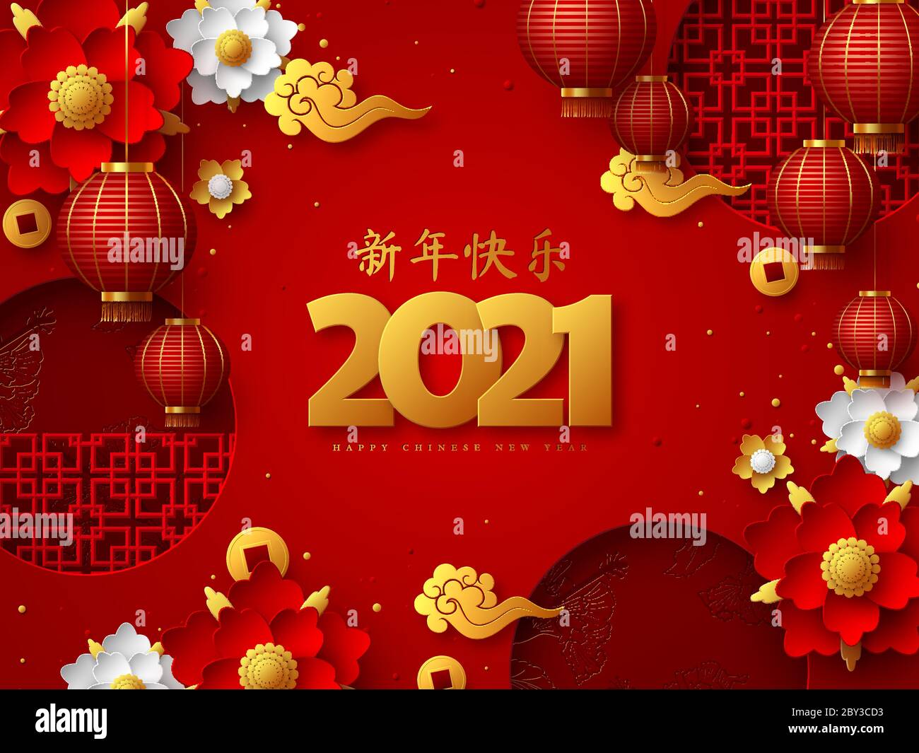 Bonne typographie chinoise du nouvel an 2021. Illustration de Vecteur