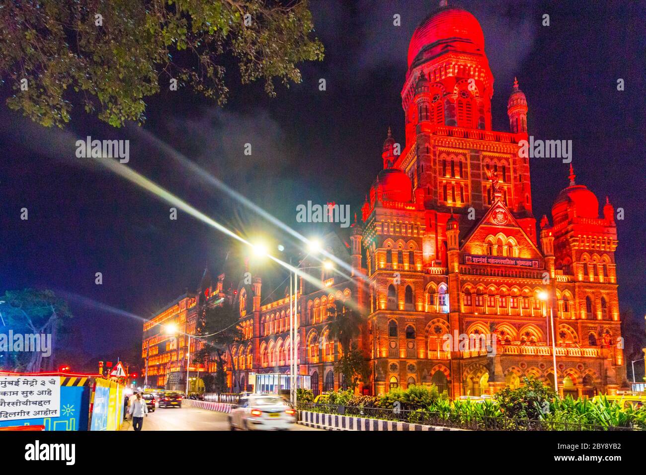 Chhatrapati Shivaji Maharaj Terminus, anciennement connu sous le nom de Victoria Terminus, est une gare ferroviaire historique et un site classé au patrimoine mondial de l'UNESCO à Mumbai. Banque D'Images