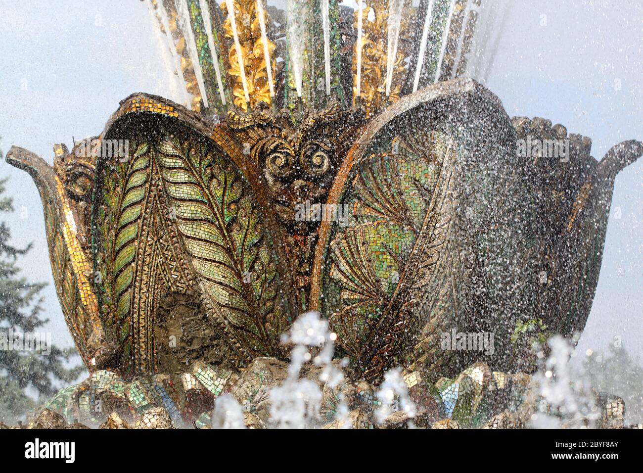 Pierre Fontaine, parc floral à Moscou, à l'ENEA Banque D'Images