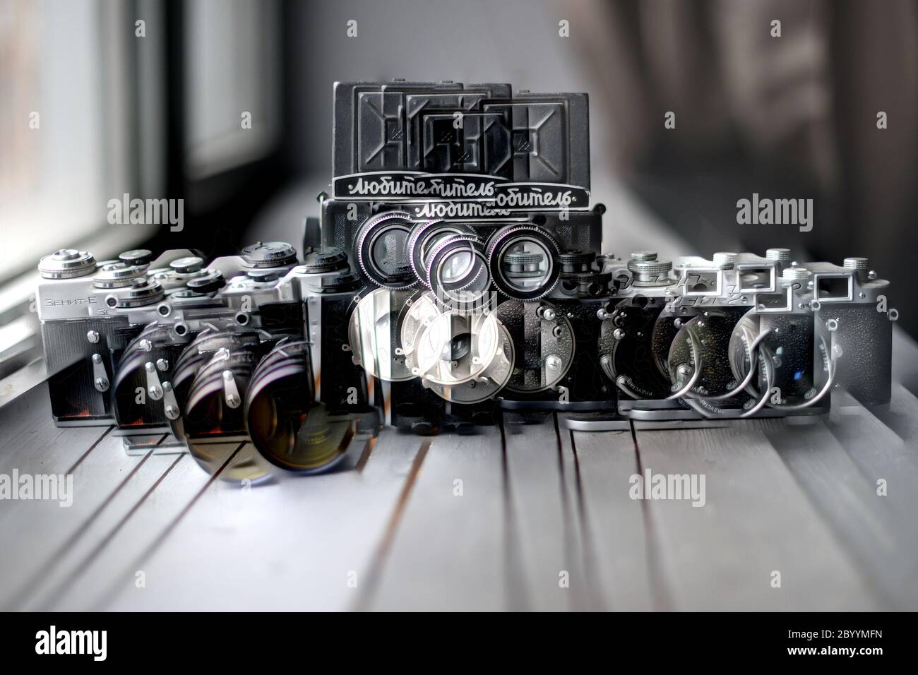 appareil photo reflex numérique vintage Banque D'Images