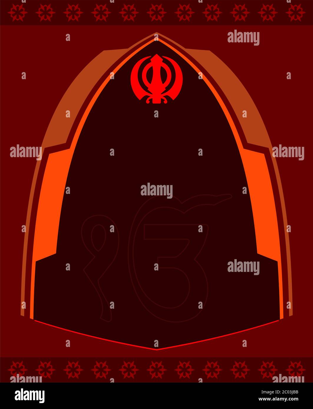 EK Onkar, Khanda Illustration du vecteur du Saint motif Illustration de Vecteur