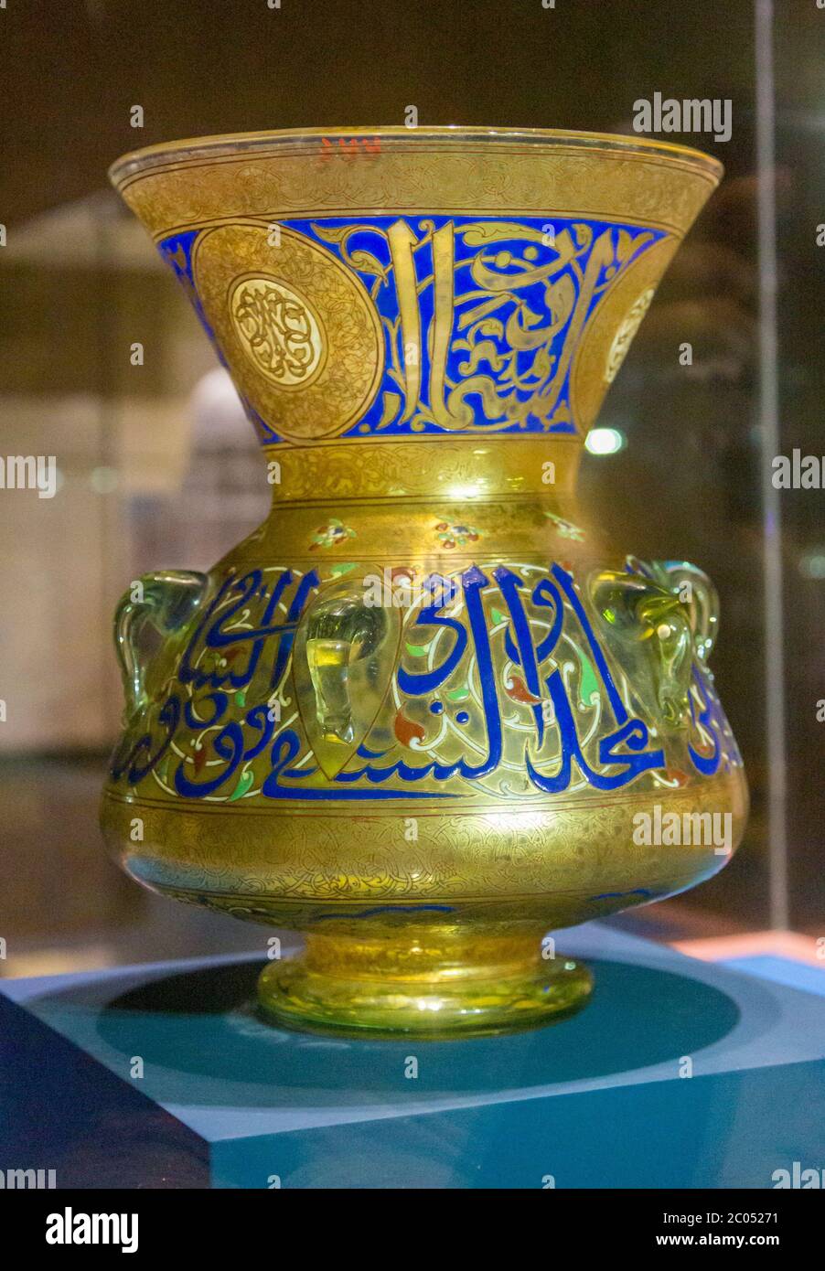 Lampe de mosquée en verre Mamluk, Nubian, Musée, Assouan, Égypte Banque D'Images