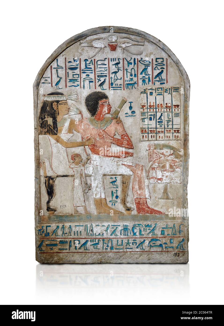 Stèle égyptienne antique de Djehutynefer appelé Seshu, Scribe, calcaire, Nouveau Royaume, 18e dynastie, (1500-14253 av. J.-C.), Thèbes, Old Fund Cat 1638. Égypte Banque D'Images