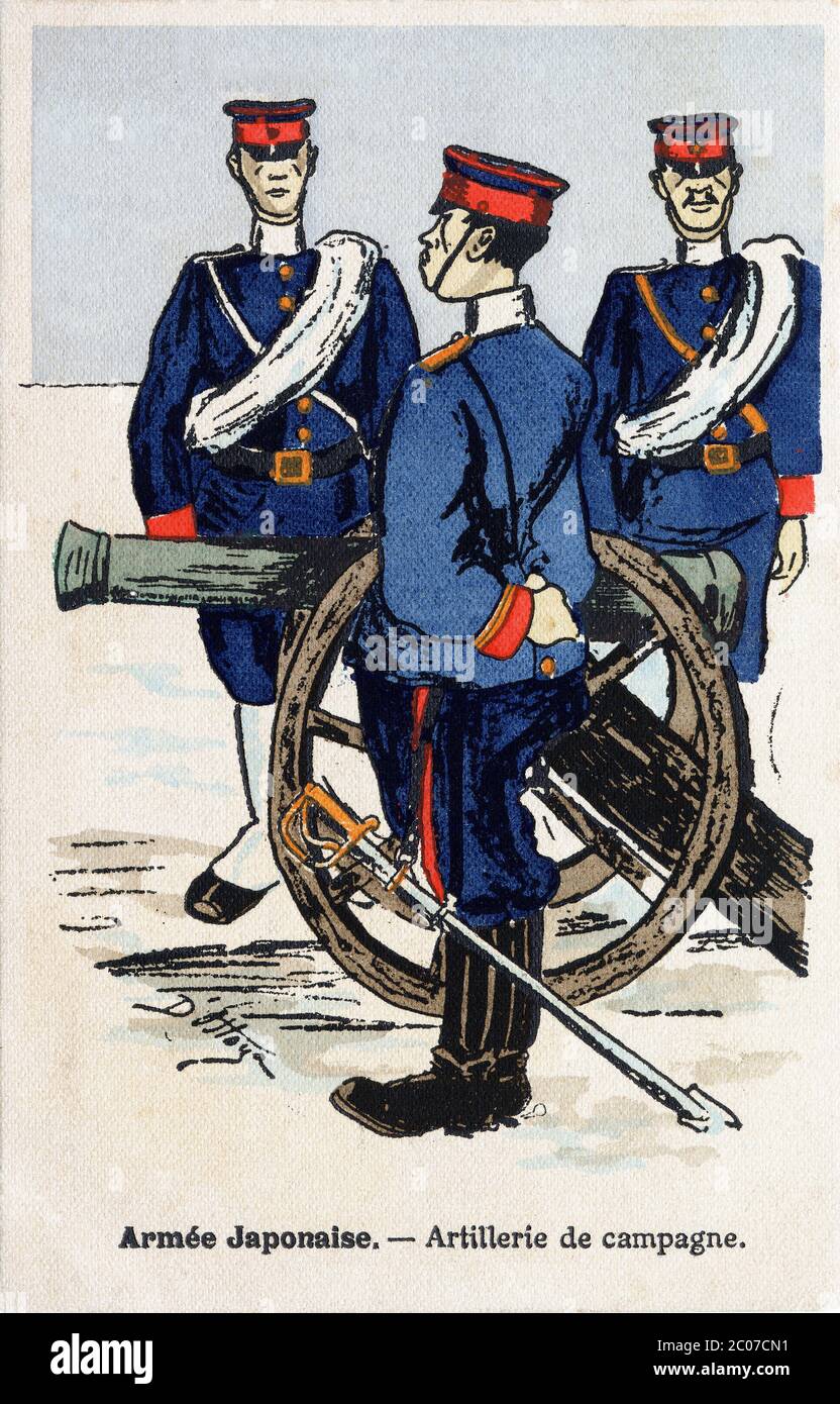 [ 1900s Japon - Artillerie impériale japonaise ] — carte postale française avec une illustration de l'artillerie impériale japonaise avec un canon de campagne. Texte français: Armée japonaise, — Artillerie de campagne. carte postale vintage du xxe siècle. Banque D'Images