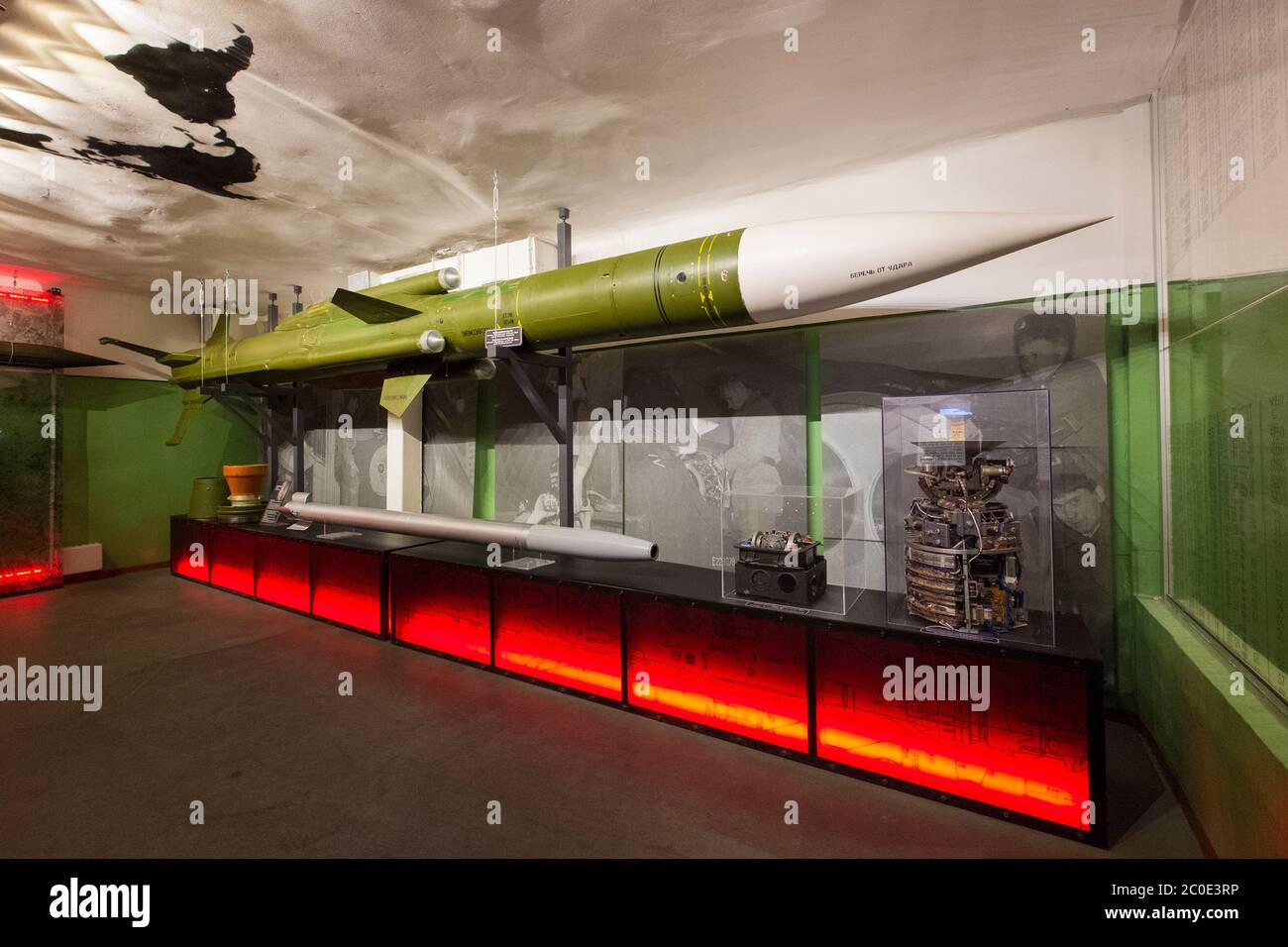 Un petit écran de missile. Au Musée de la Guerre froide de Plokštinė, Lituanie. Banque D'Images
