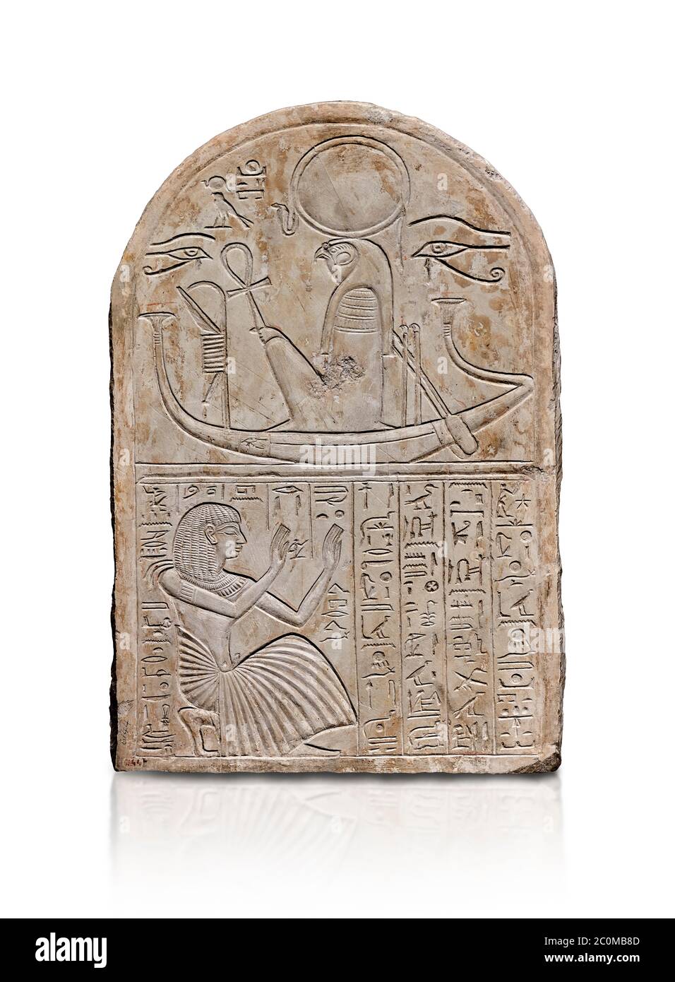 Stèle égyptienne antique dédiée à Re-Harakhty par le dessinateur Pay, calcaire, Nouveau Royaume, 19e dynastie, (1292-1190 av. J.-C.), Deir el-Medina, Schiaprelli ca Banque D'Images