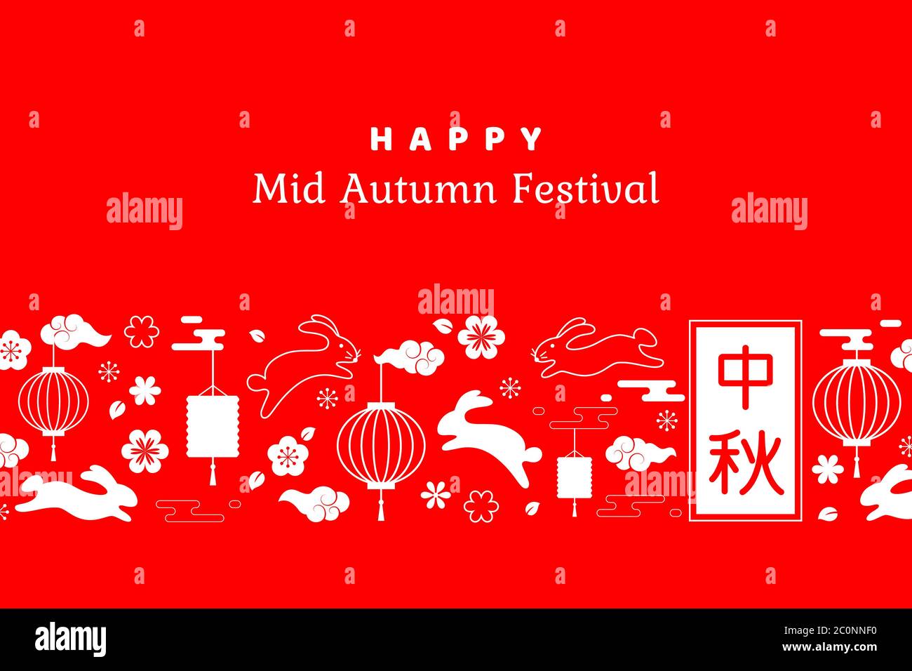 Joyeux festival de la mi-automne. Illustration de Vecteur