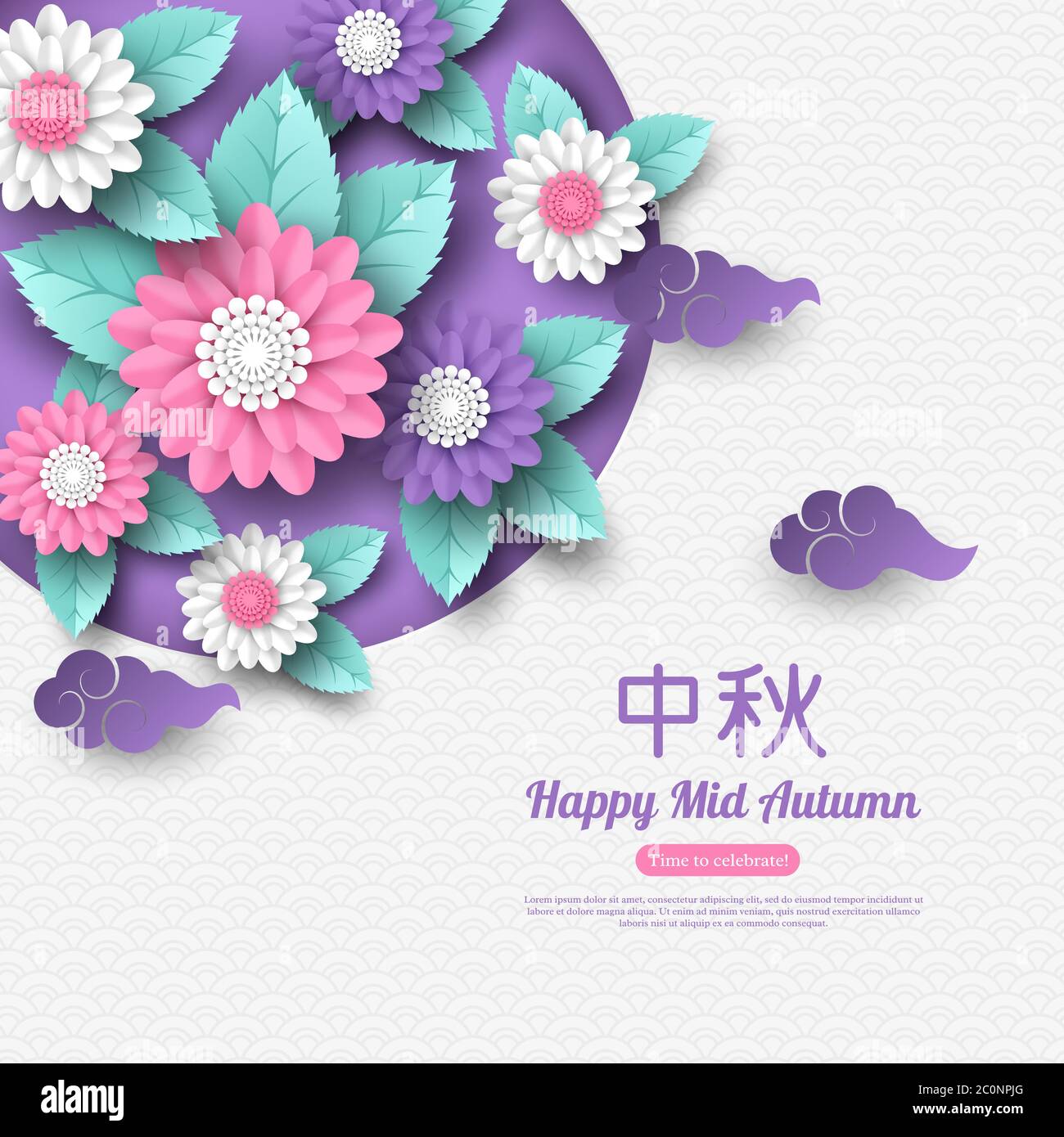 Design chinois du festival de mi-automne. Fleurs coupées en papier avec nuages et motif traditionnel. Traduction de calligraphie chinoise - mi-automne, vecteur Illustration de Vecteur