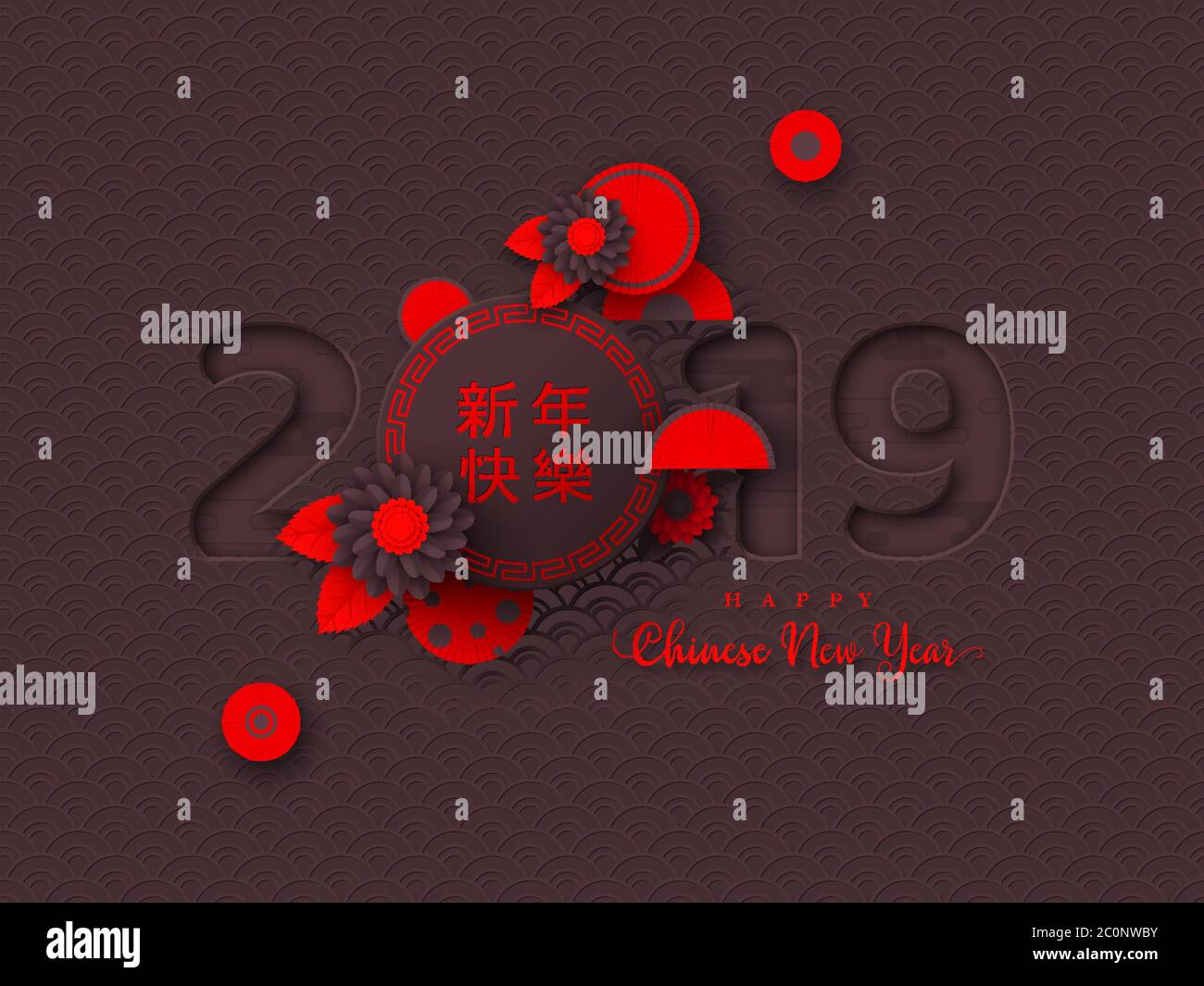 2019 design chinois de vacances du nouvel an. Illustration de Vecteur