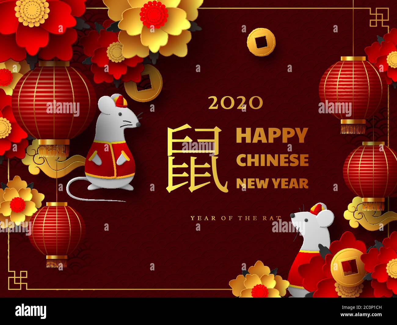 Bannière du nouvel an chinois. Illustration de Vecteur