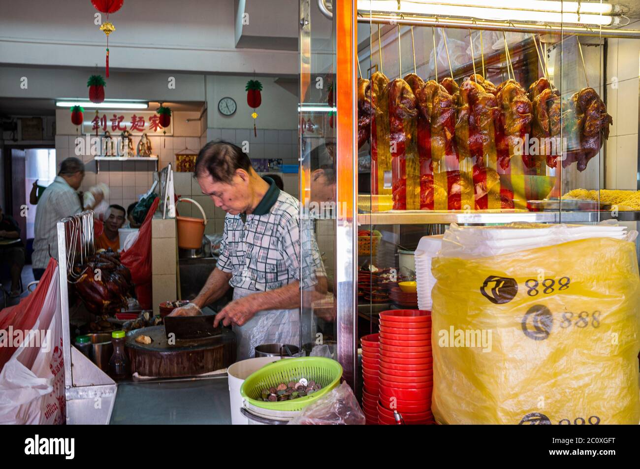 Cuisine de rue chinoise. Chinatown. Singapour Banque D'Images