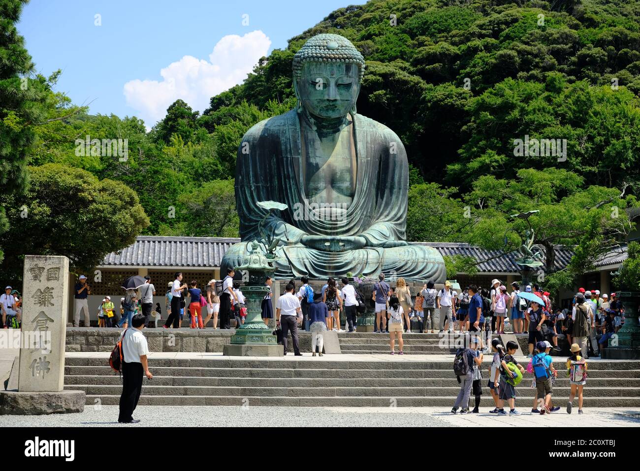 Kamakura Japon - Temple bouddhiste Kotoku-in avec Bouddha Daibutsu Banque D'Images